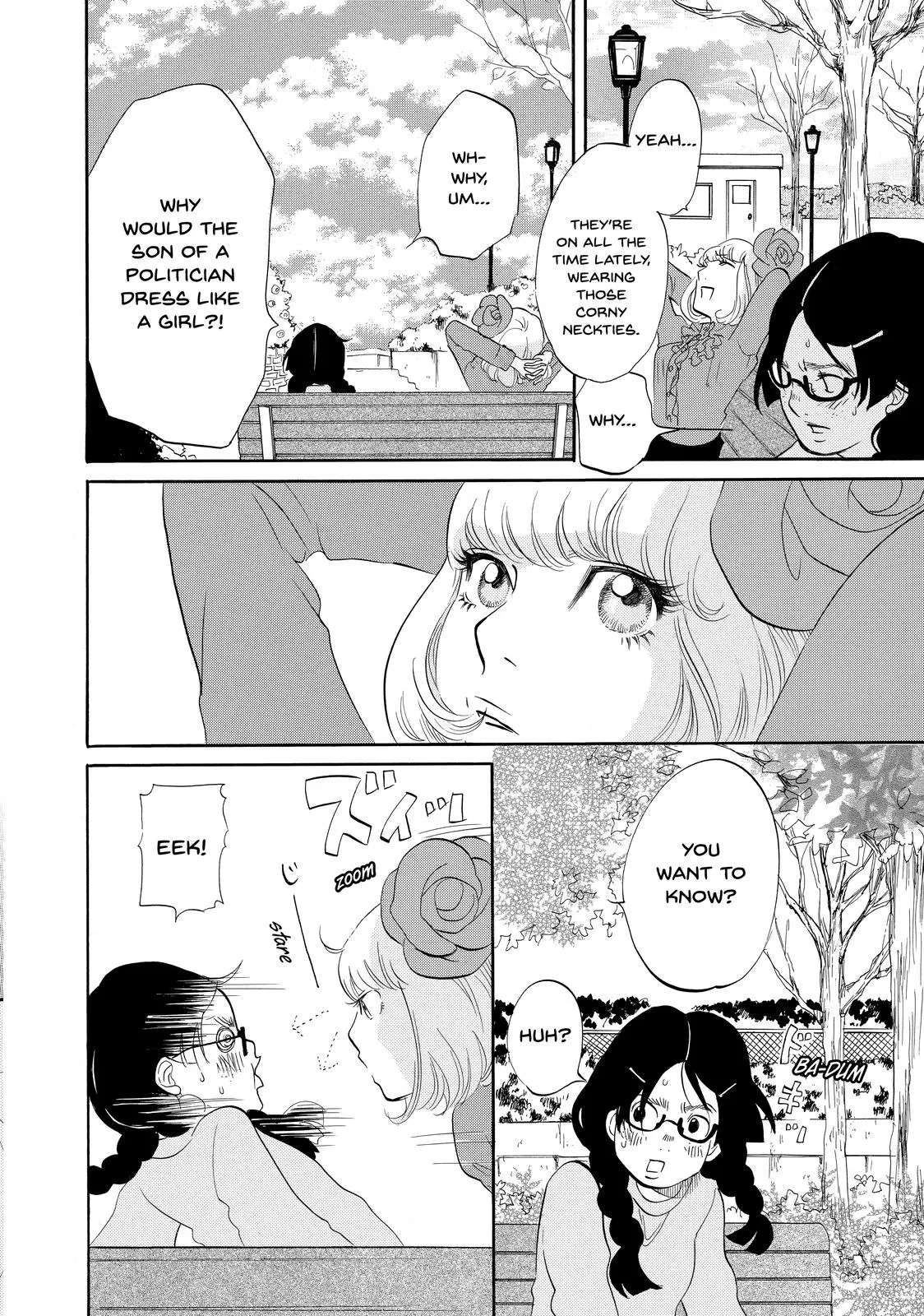 Read Princess Jellyfish (en) Manga Online