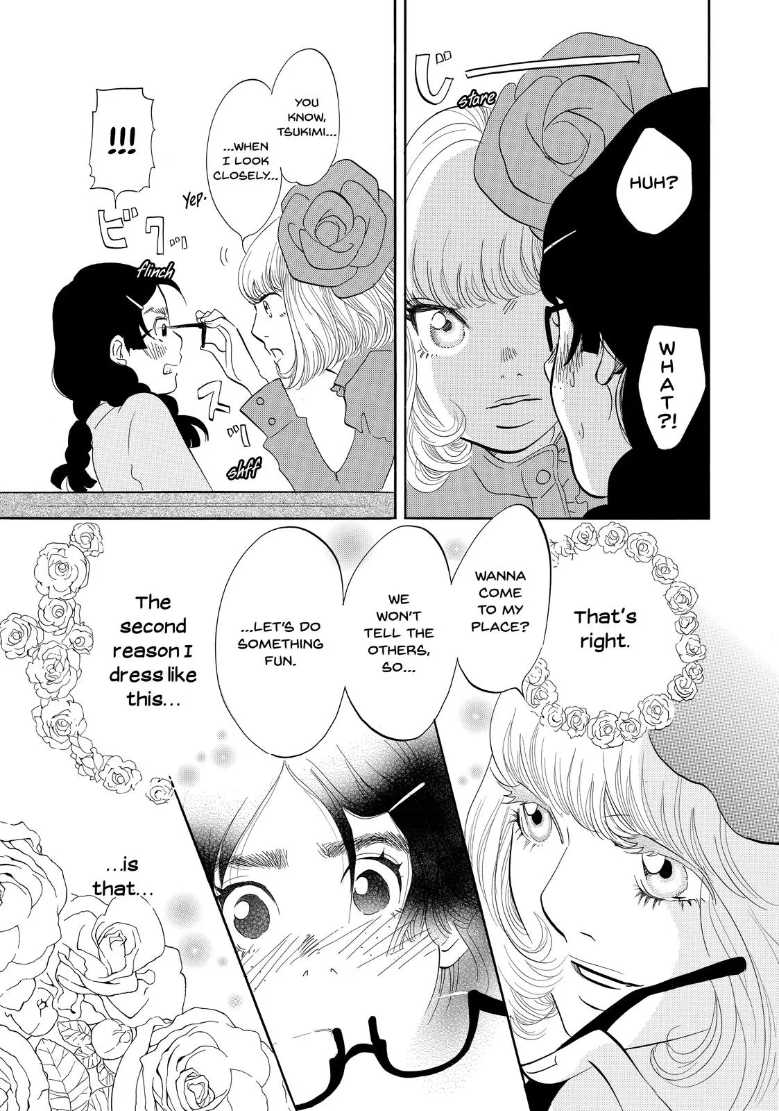 Read Princess Jellyfish (en) Manga Online