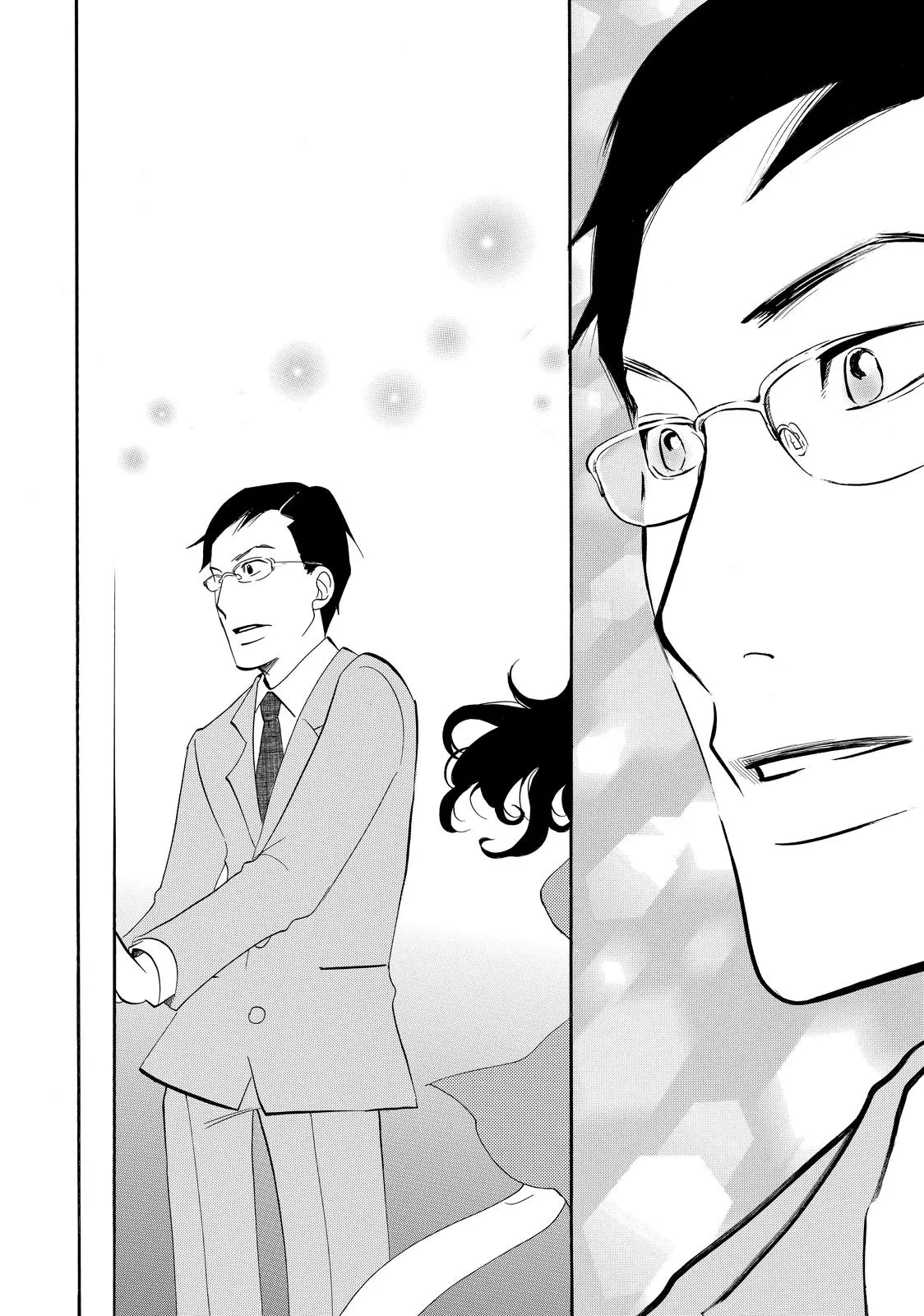 Read Princess Jellyfish (en) Manga Online
