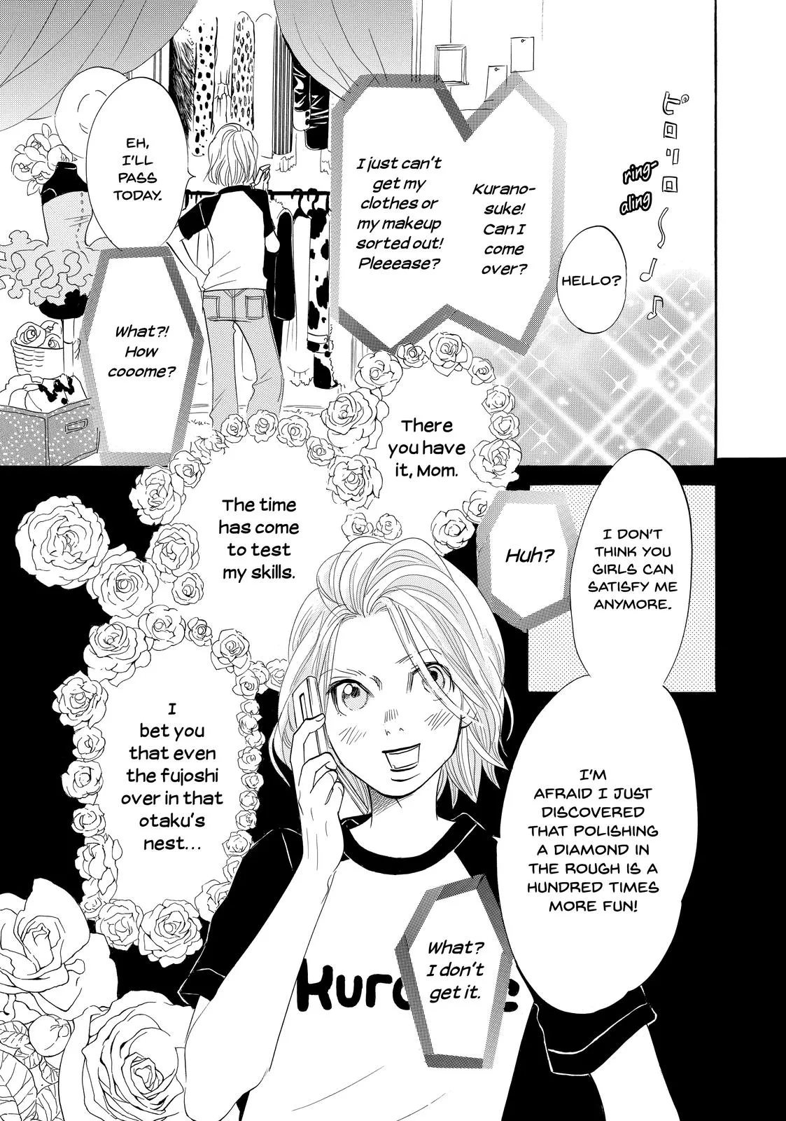 Read Princess Jellyfish (en) Manga Online