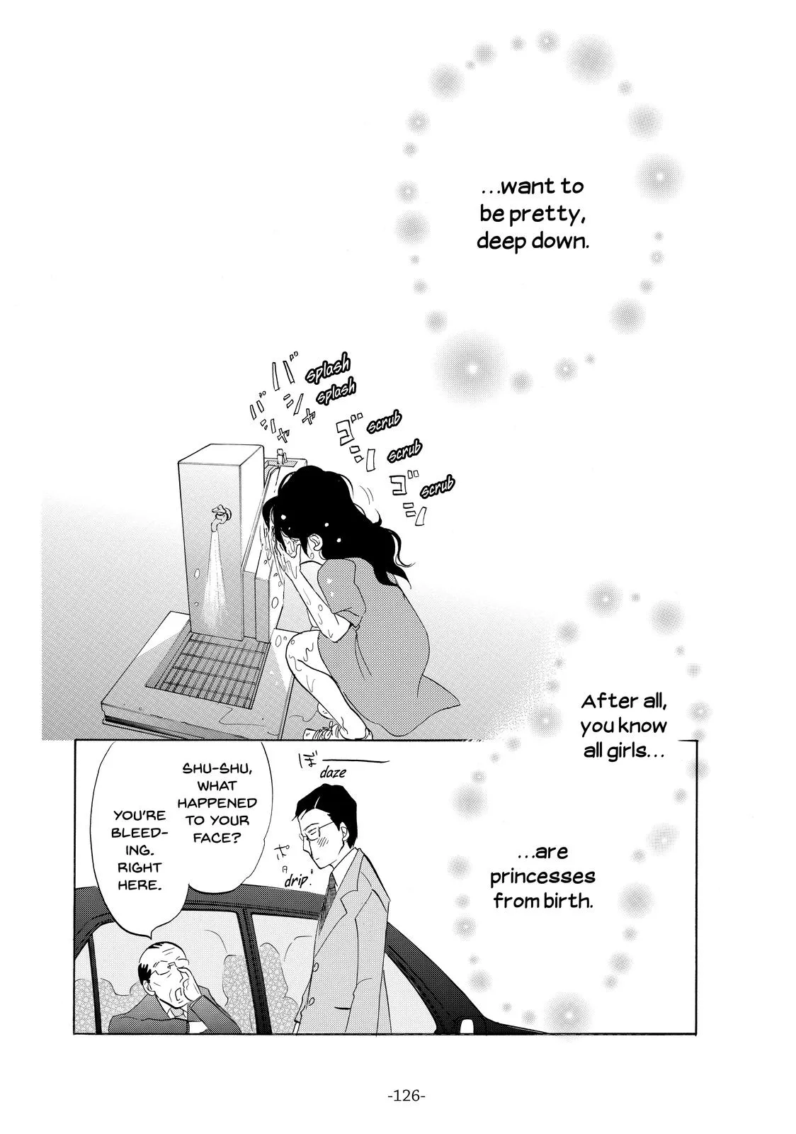 Read Princess Jellyfish (en) Manga Online