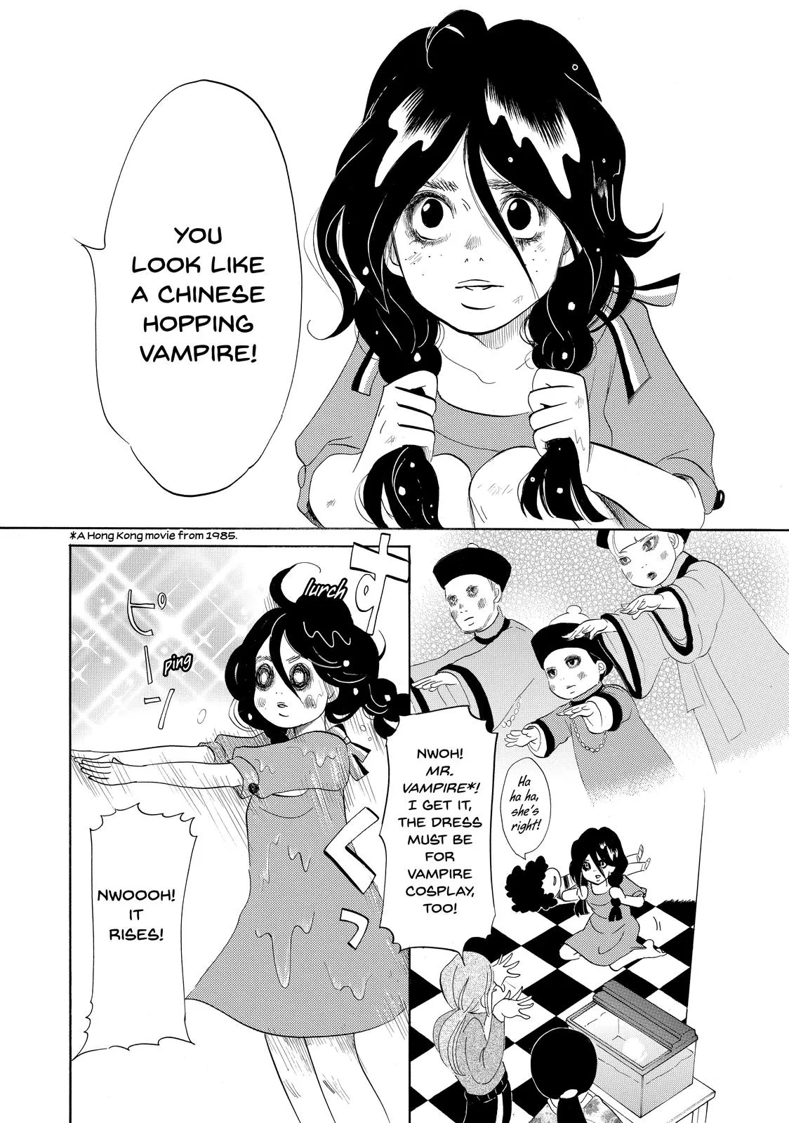 Read Princess Jellyfish (en) Manga Online
