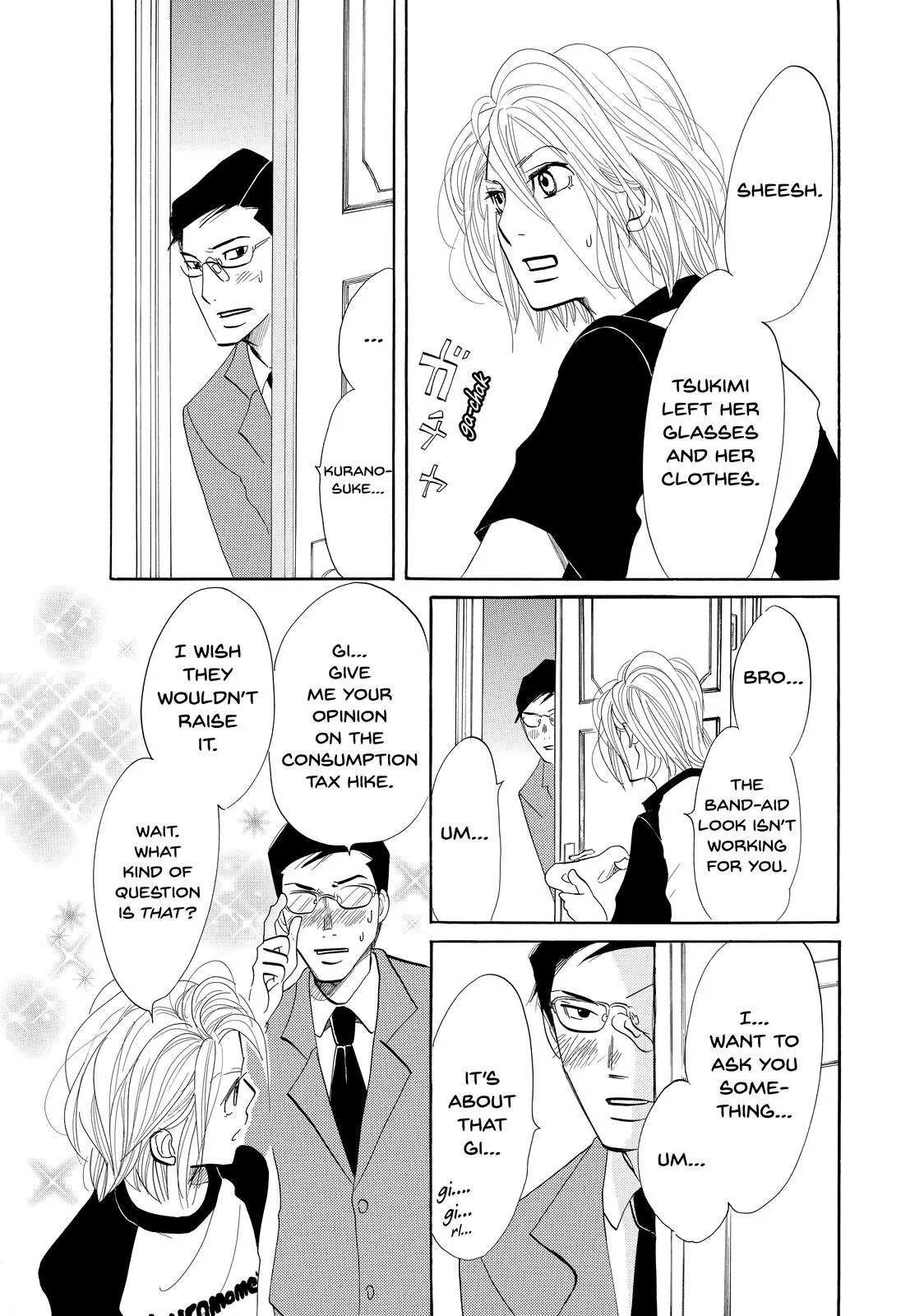 Read Princess Jellyfish (en) Manga Online