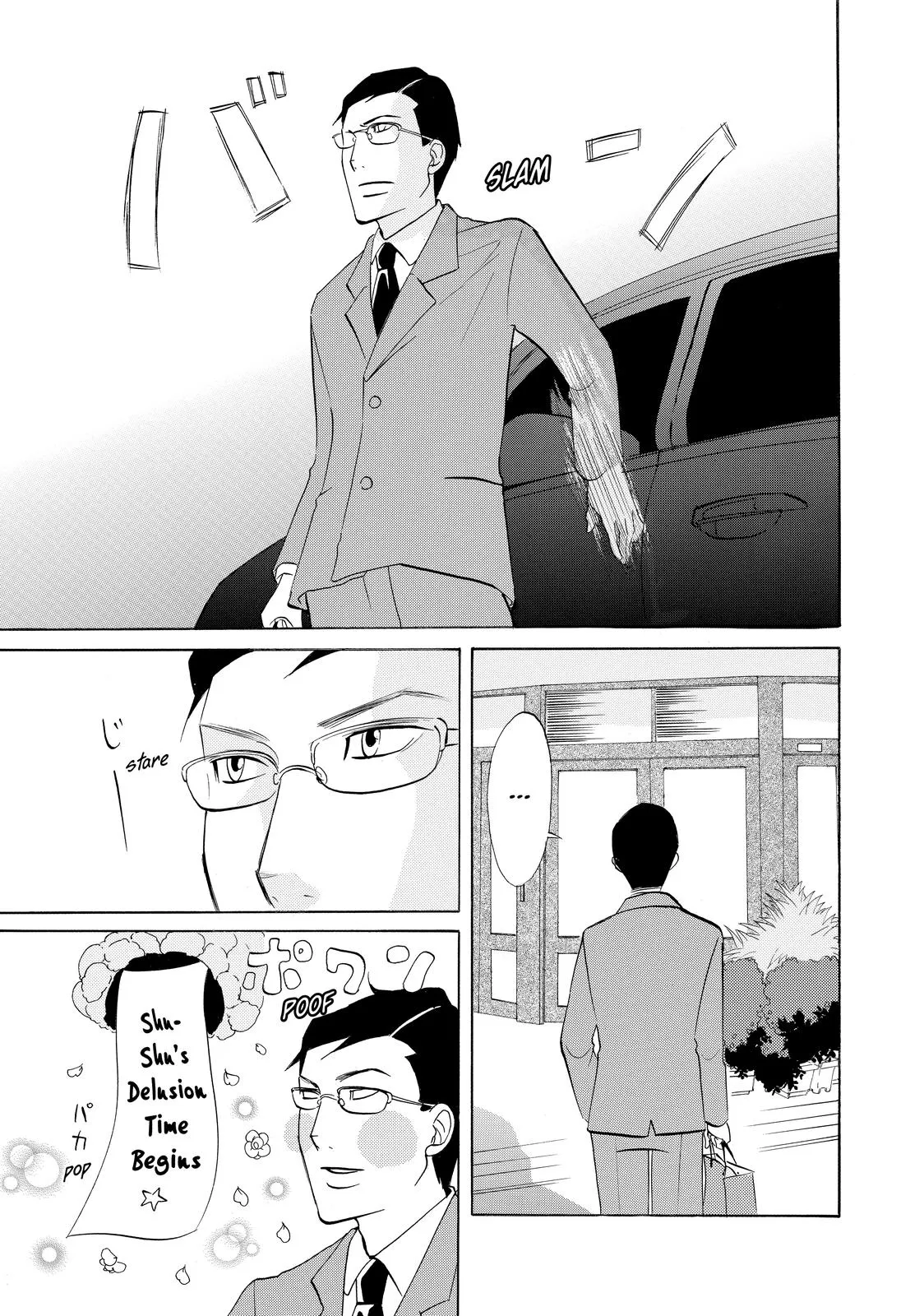 Read Princess Jellyfish (en) Manga Online