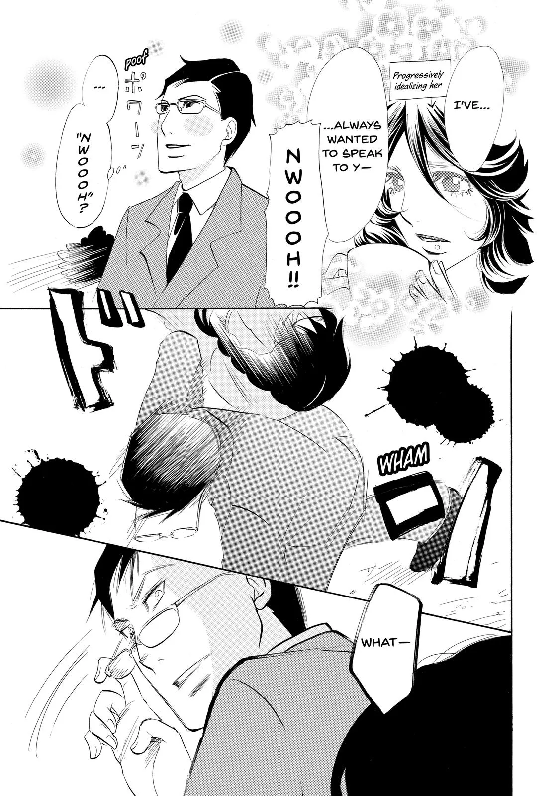 Read Princess Jellyfish (en) Manga Online