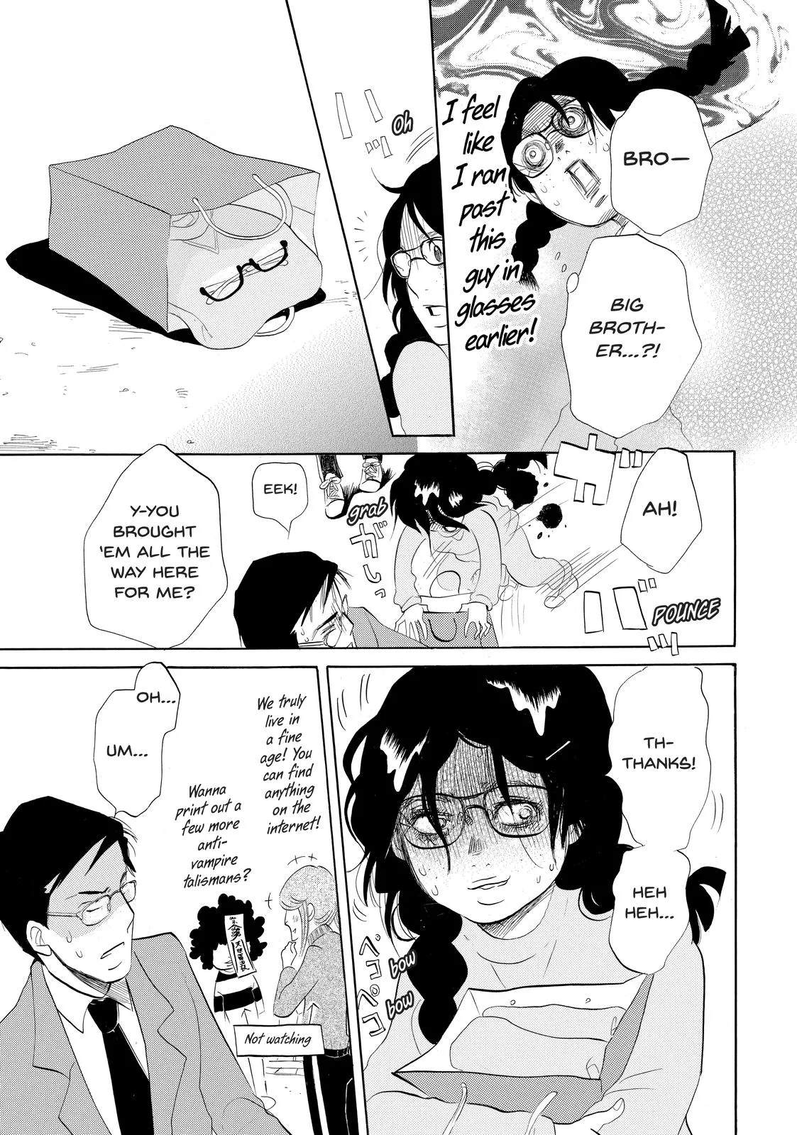 Read Princess Jellyfish (en) Manga Online