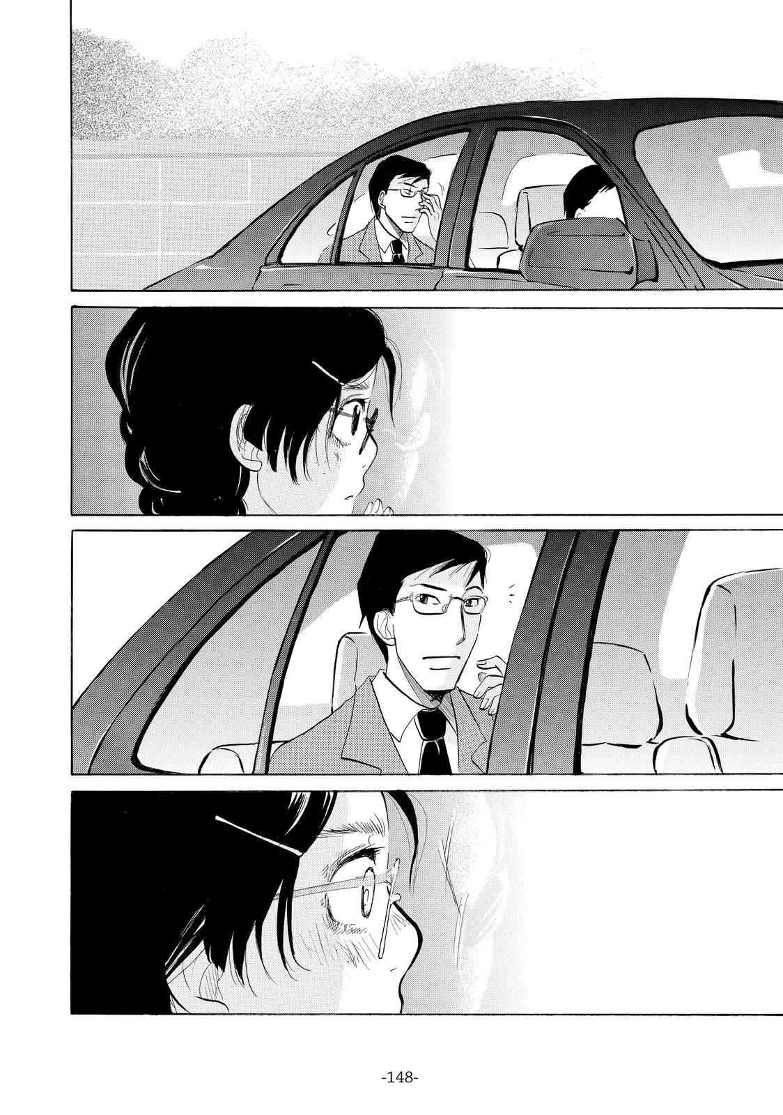 Read Princess Jellyfish (en) Manga Online
