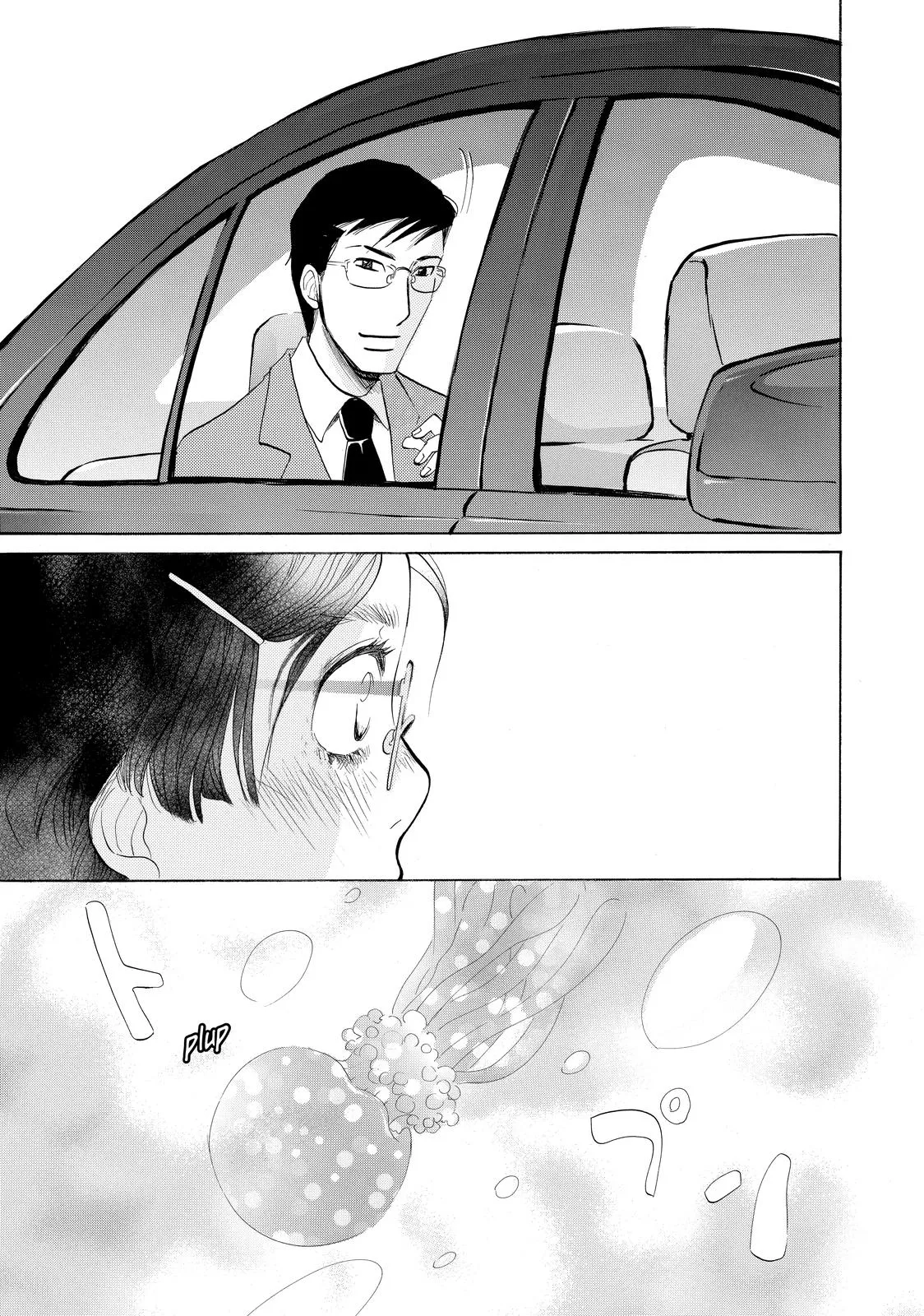 Read Princess Jellyfish (en) Manga Online