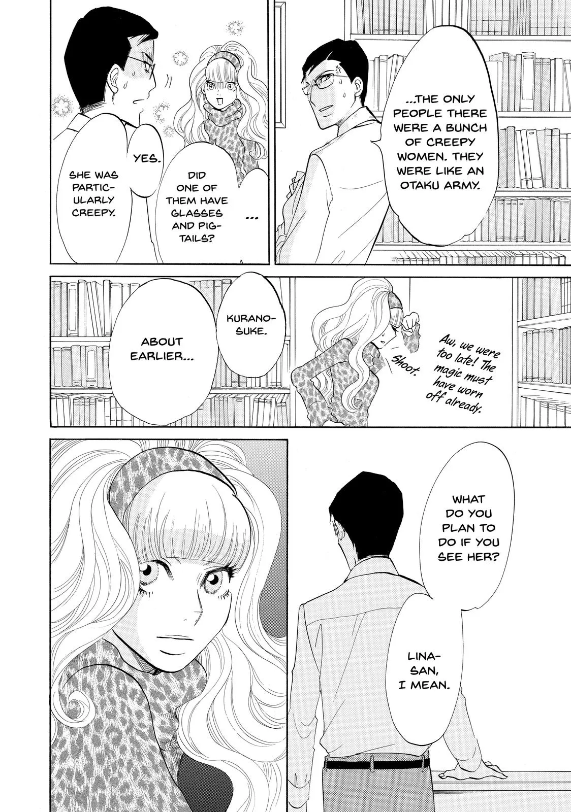 Read Princess Jellyfish (en) Manga Online