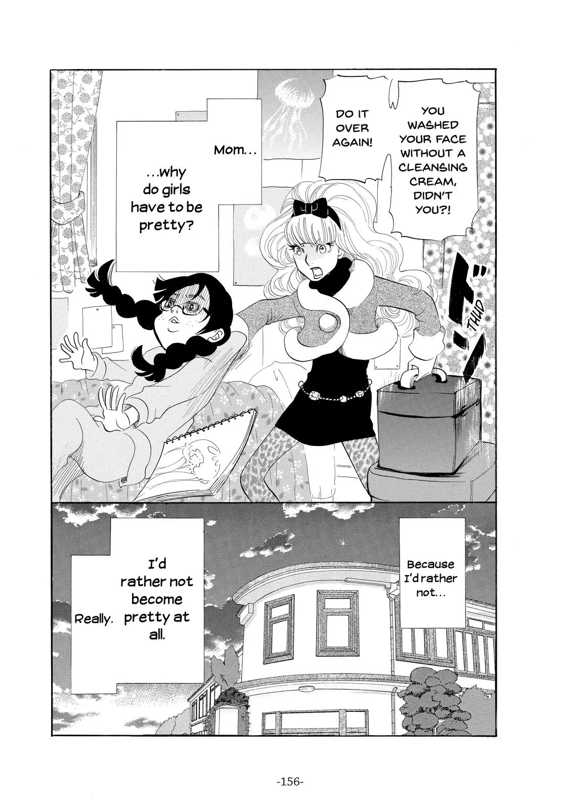 Read Princess Jellyfish (en) Manga Online