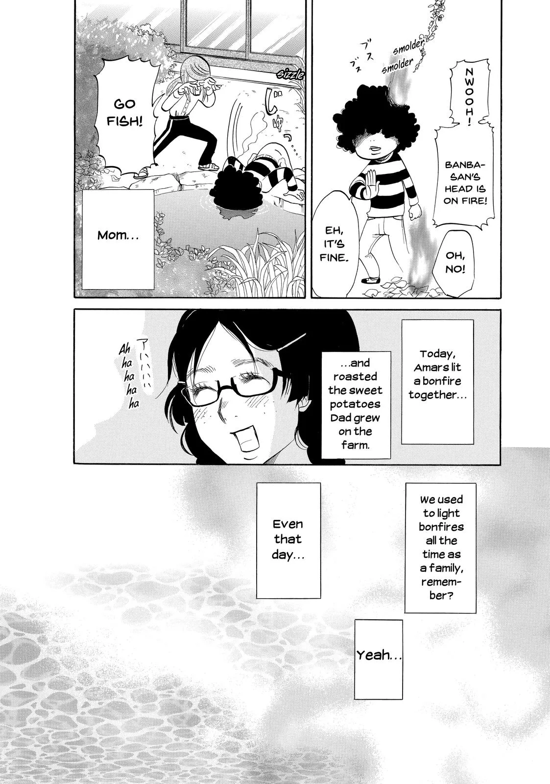 Read Princess Jellyfish (en) Manga Online