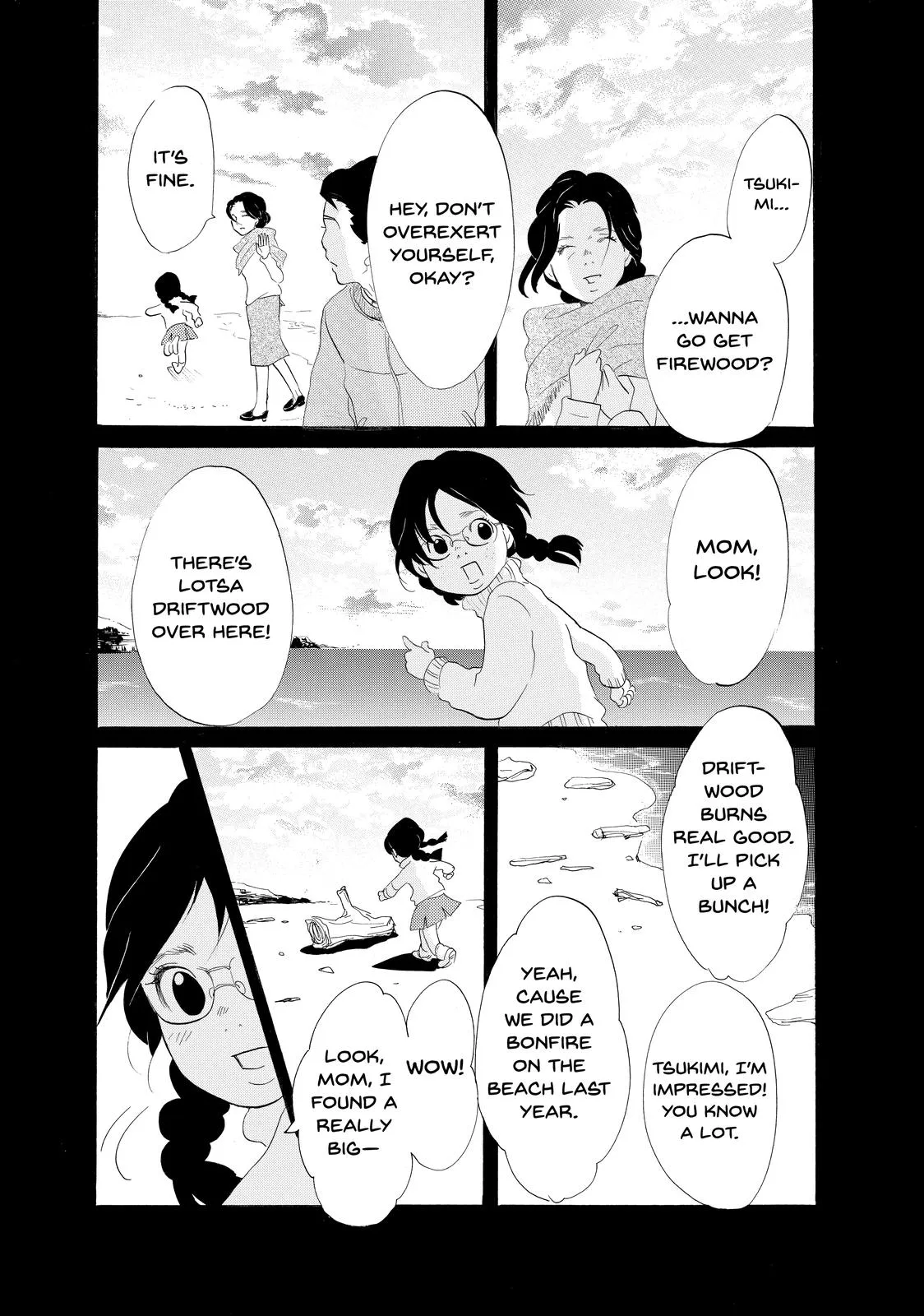 Read Princess Jellyfish (en) Manga Online