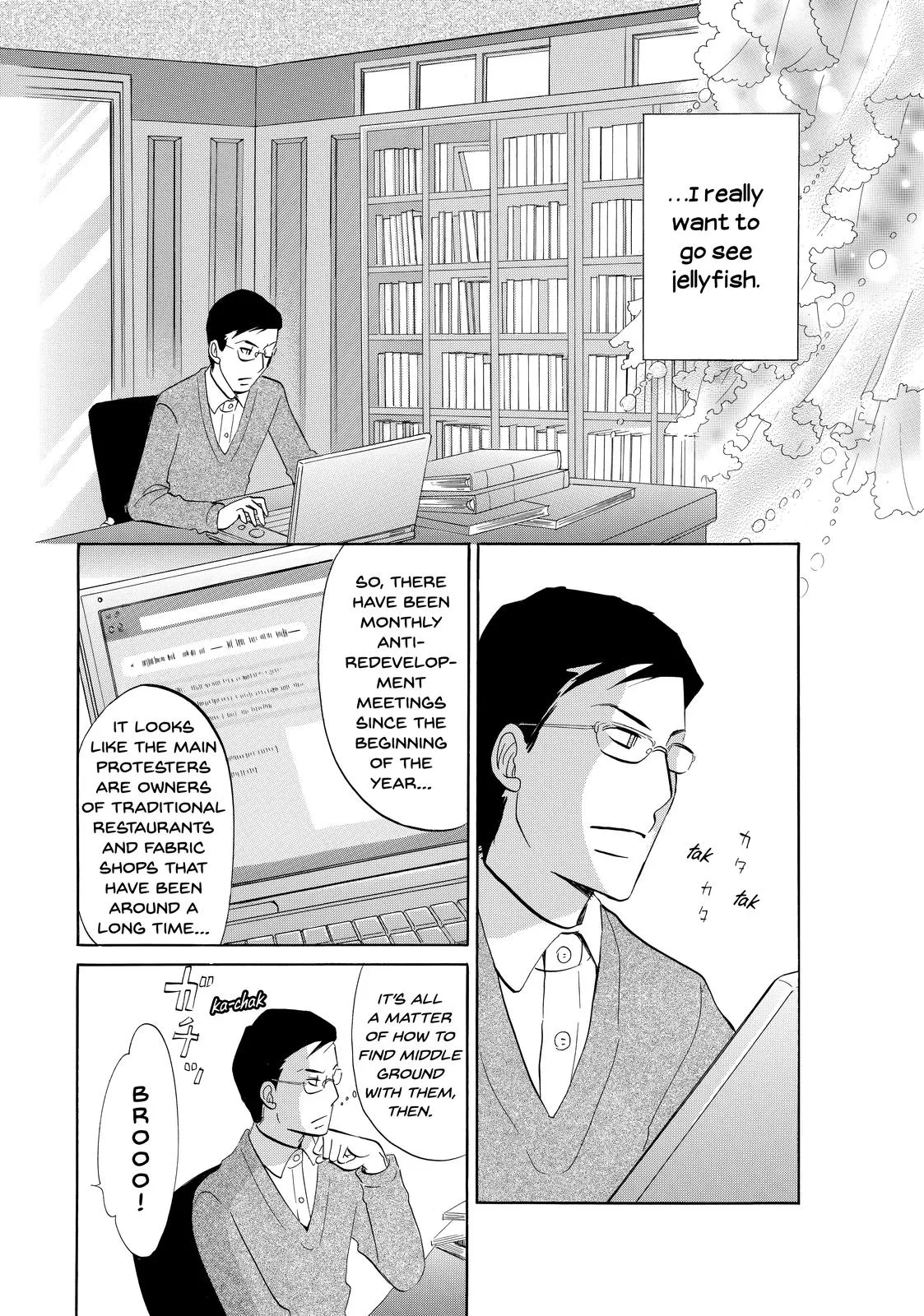 Read Princess Jellyfish (en) Manga Online