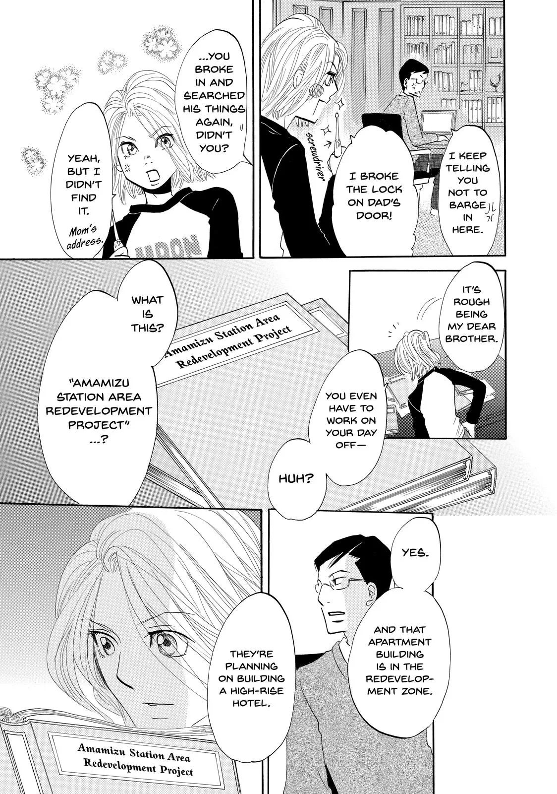 Read Princess Jellyfish (en) Manga Online