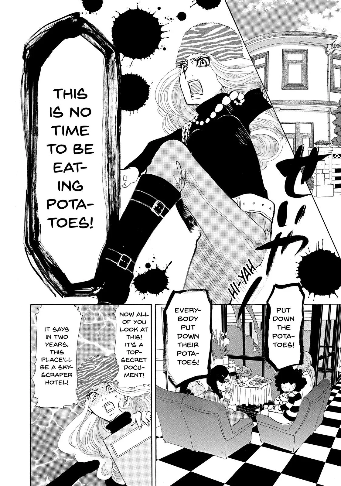 Read Princess Jellyfish (en) Manga Online