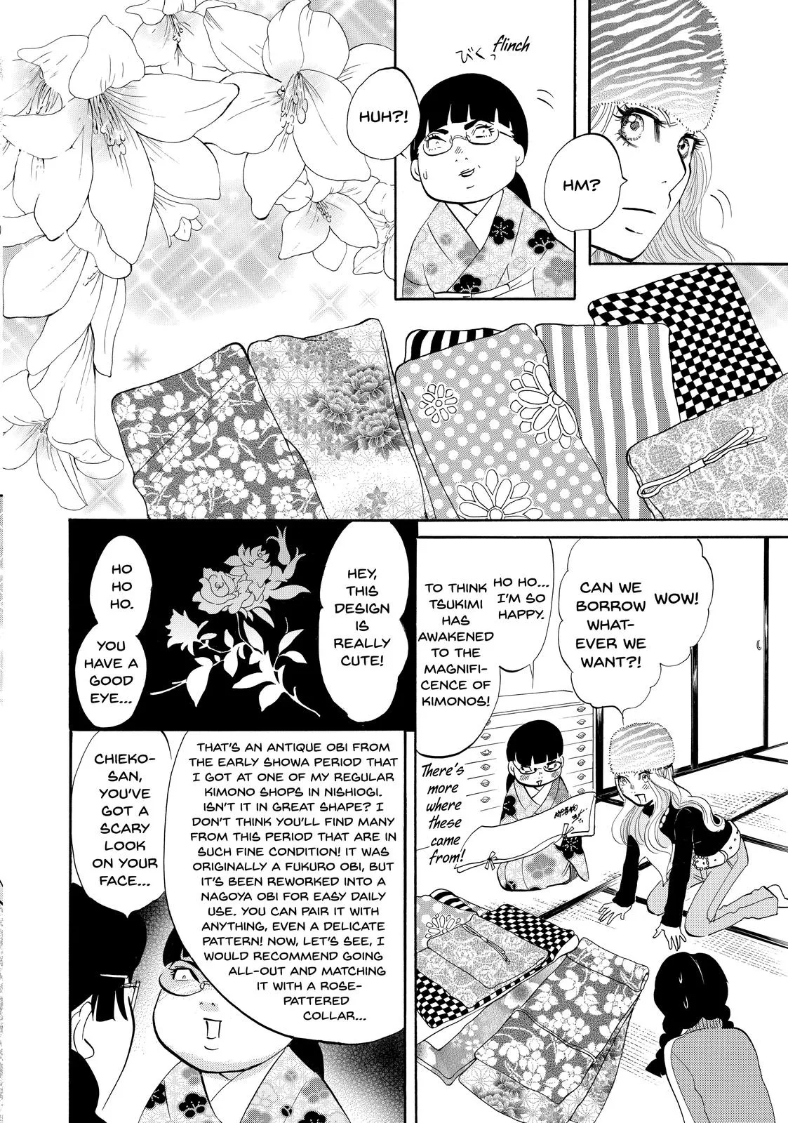 Read Princess Jellyfish (en) Manga Online