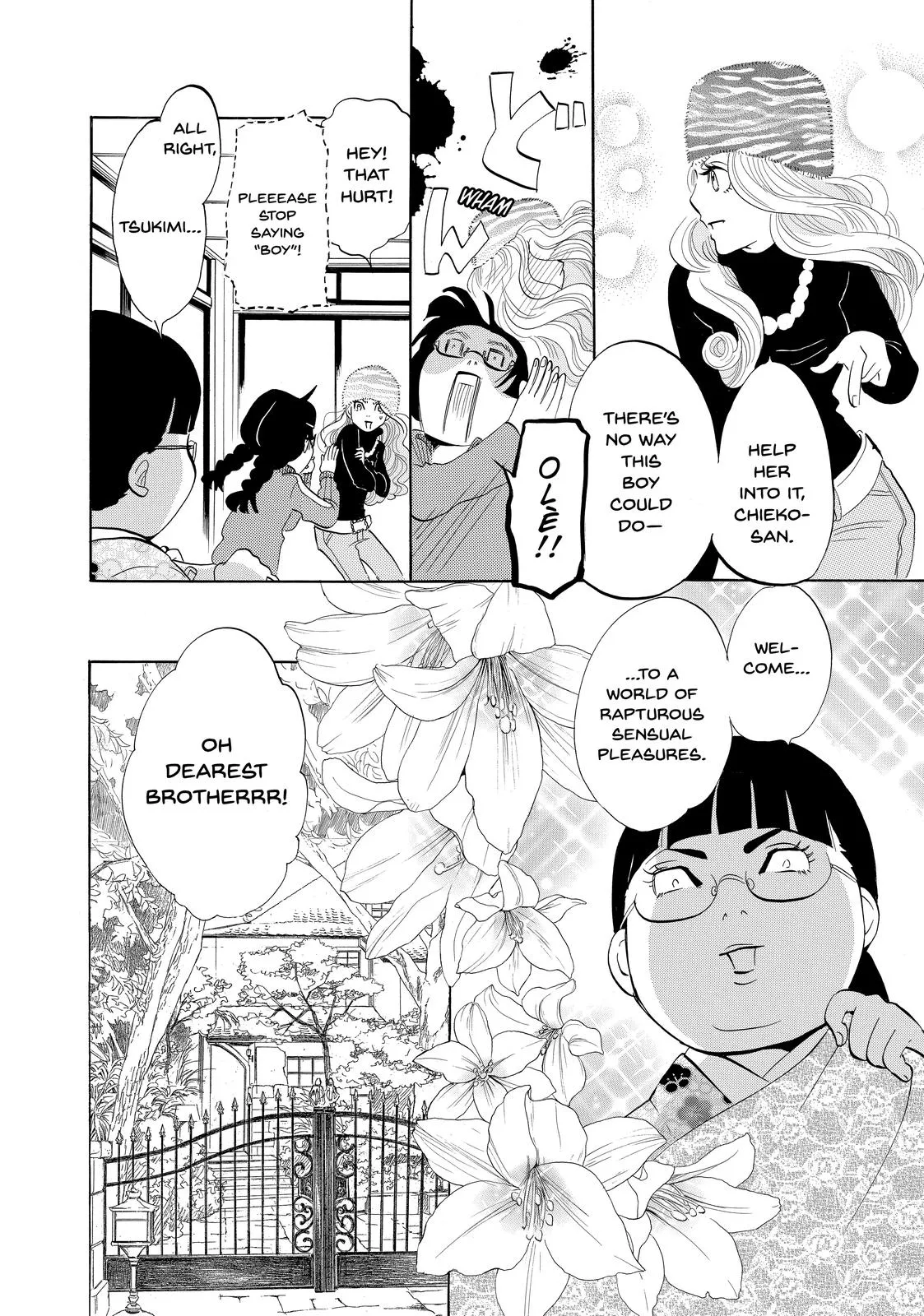 Read Princess Jellyfish (en) Manga Online
