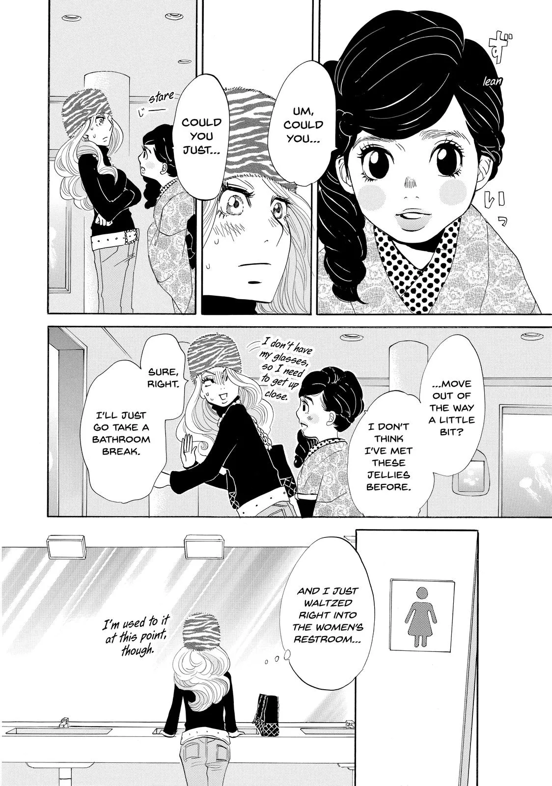 Read Princess Jellyfish (en) Manga Online
