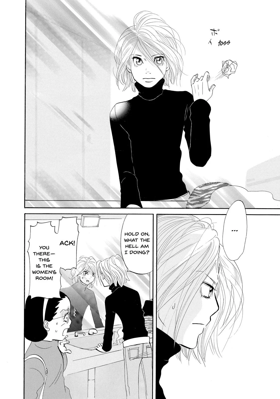 Read Princess Jellyfish (en) Manga Online