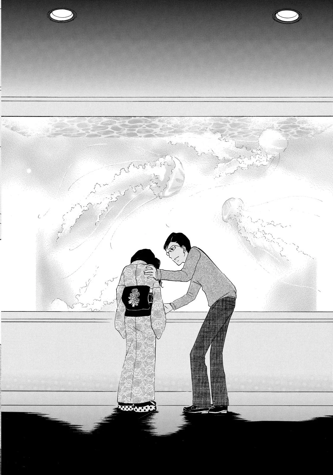 Read Princess Jellyfish (en) Manga Online