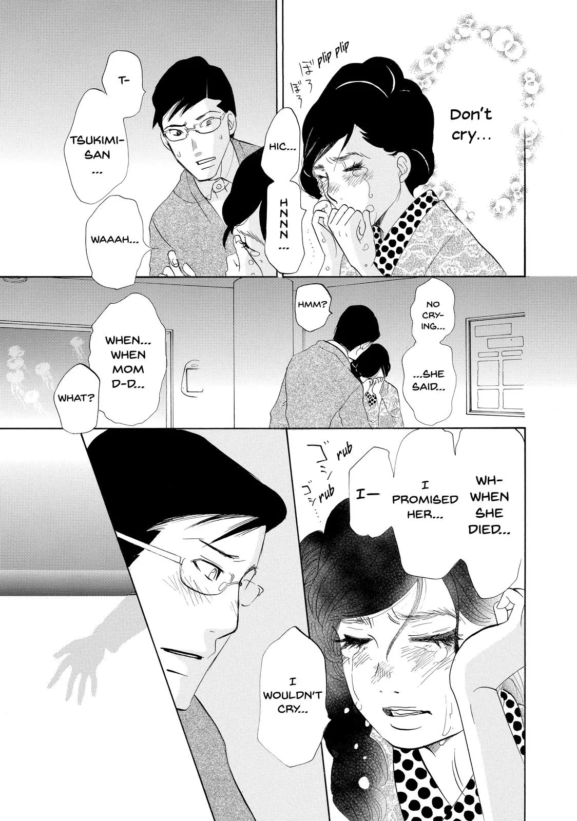 Read Princess Jellyfish (en) Manga Online