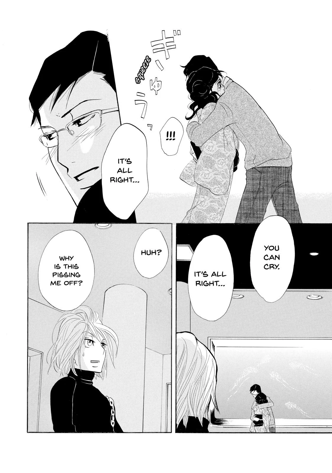 Read Princess Jellyfish (en) Manga Online