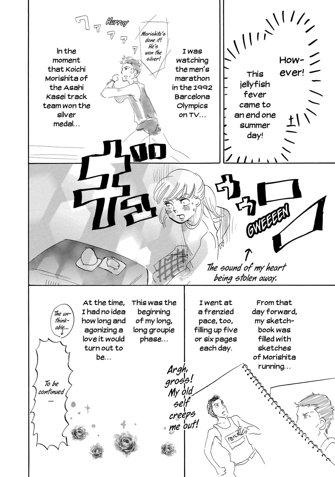 Read Princess Jellyfish (en) Manga Online