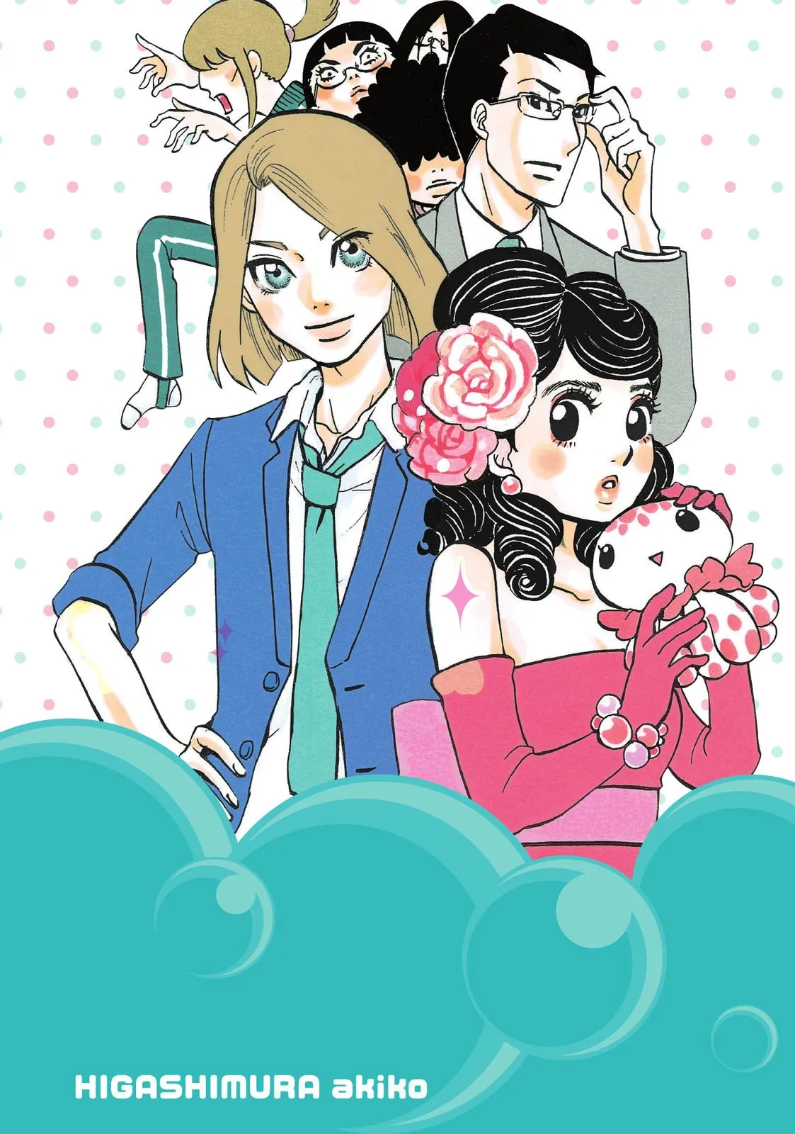 Read Princess Jellyfish (en) Manga Online