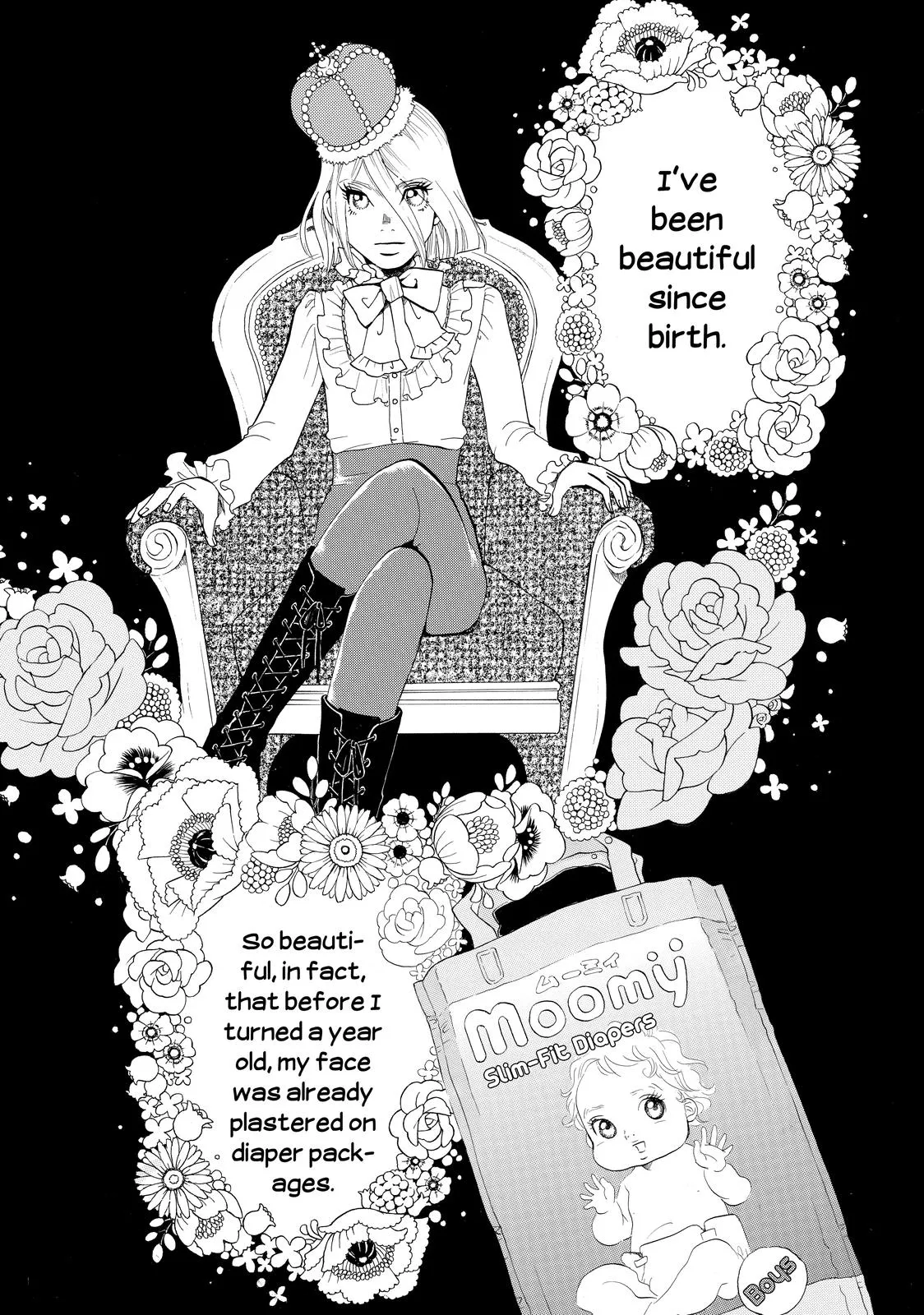 Read Princess Jellyfish (en) Manga Online
