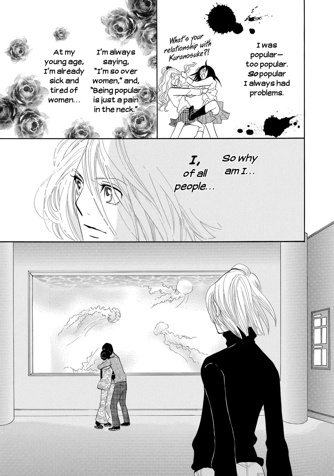 Read Princess Jellyfish (en) Manga Online