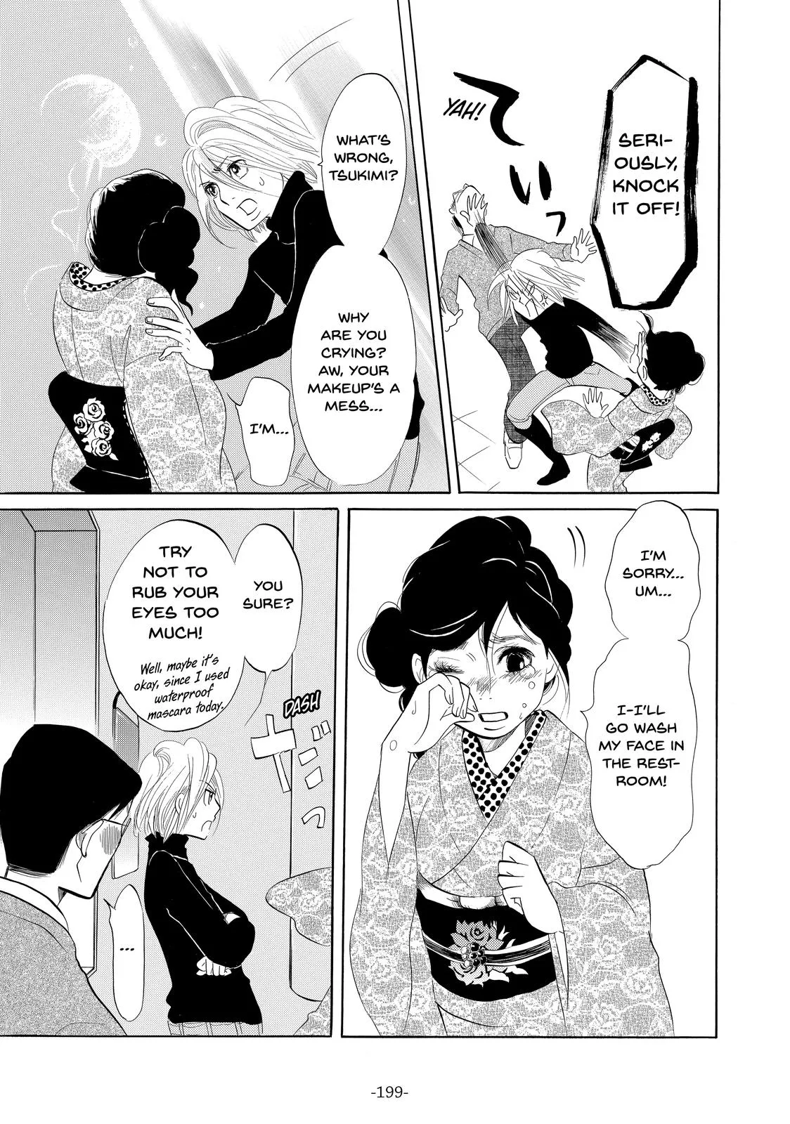 Read Princess Jellyfish (en) Manga Online