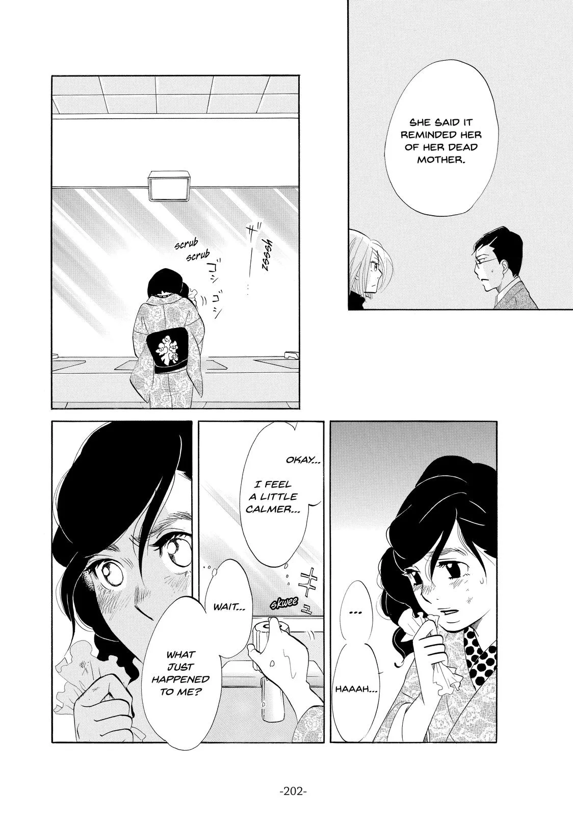 Read Princess Jellyfish (en) Manga Online