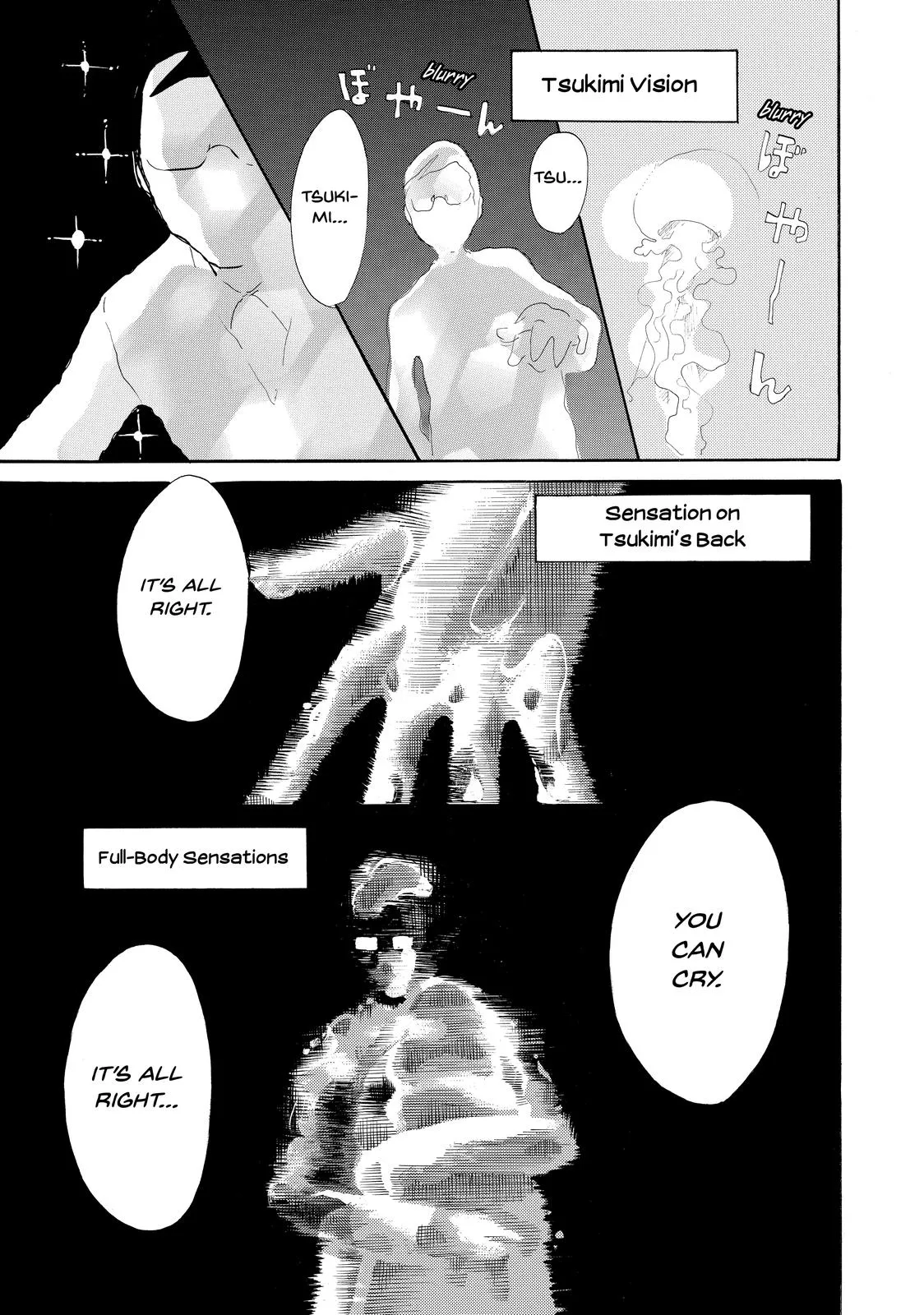 Read Princess Jellyfish (en) Manga Online