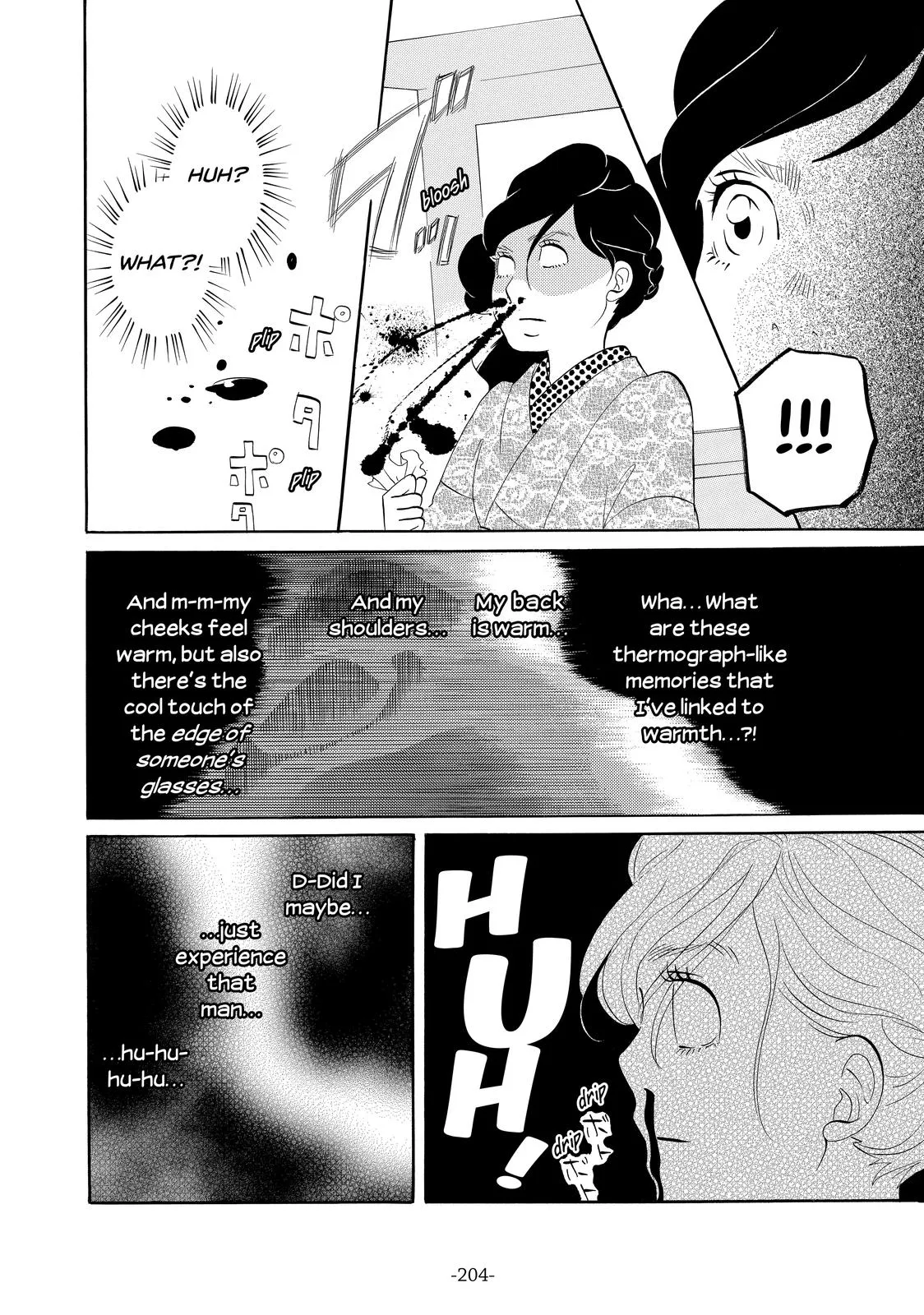 Read Princess Jellyfish (en) Manga Online
