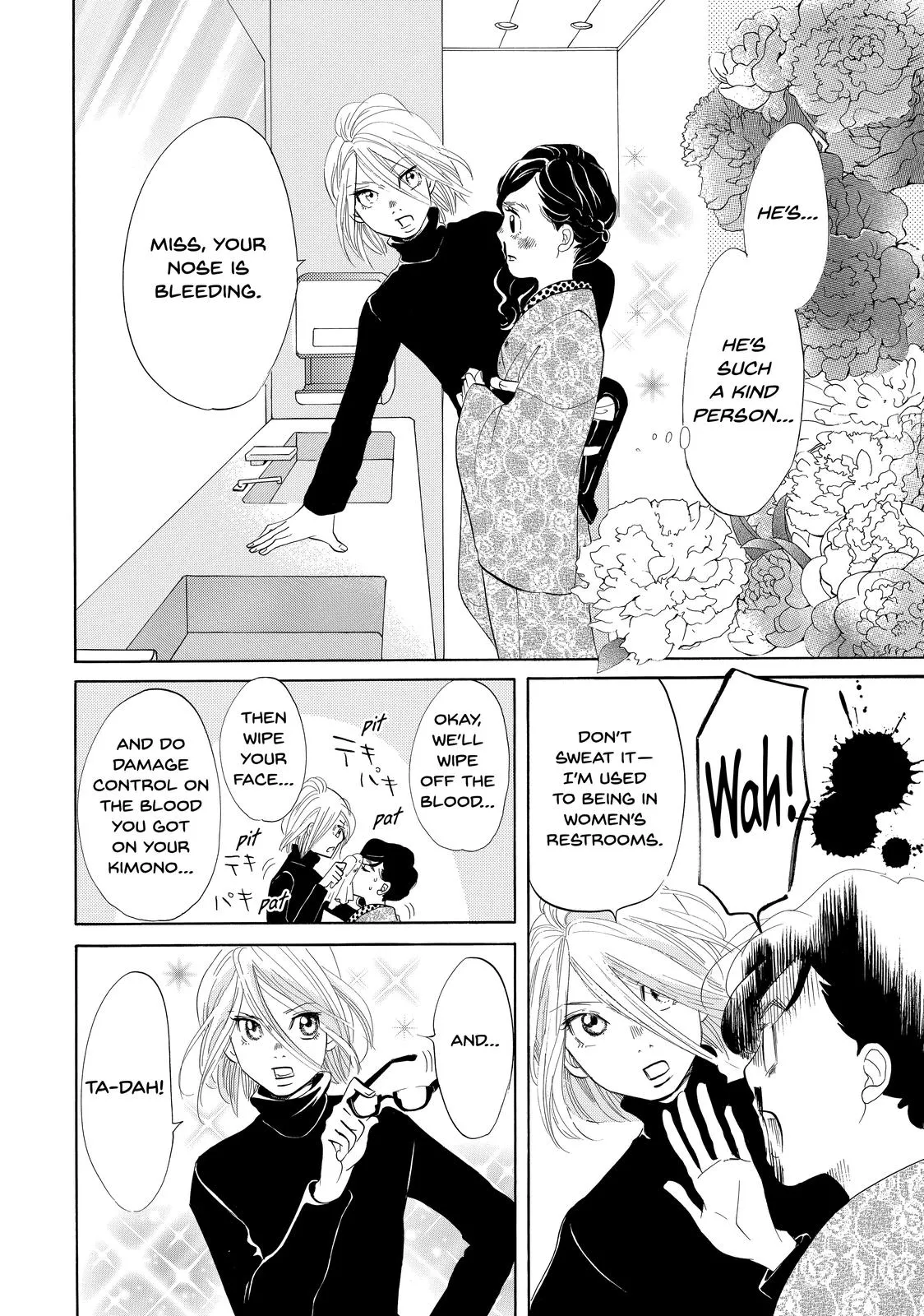 Read Princess Jellyfish (en) Manga Online