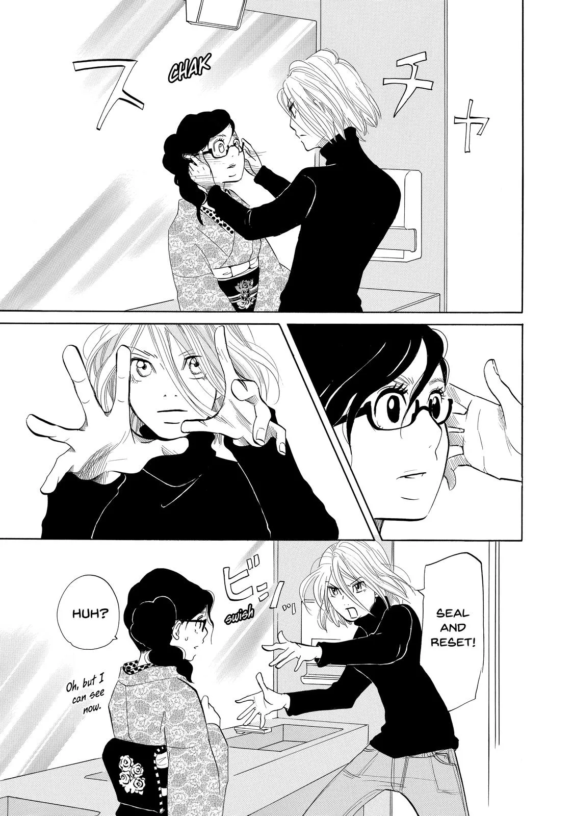 Read Princess Jellyfish (en) Manga Online