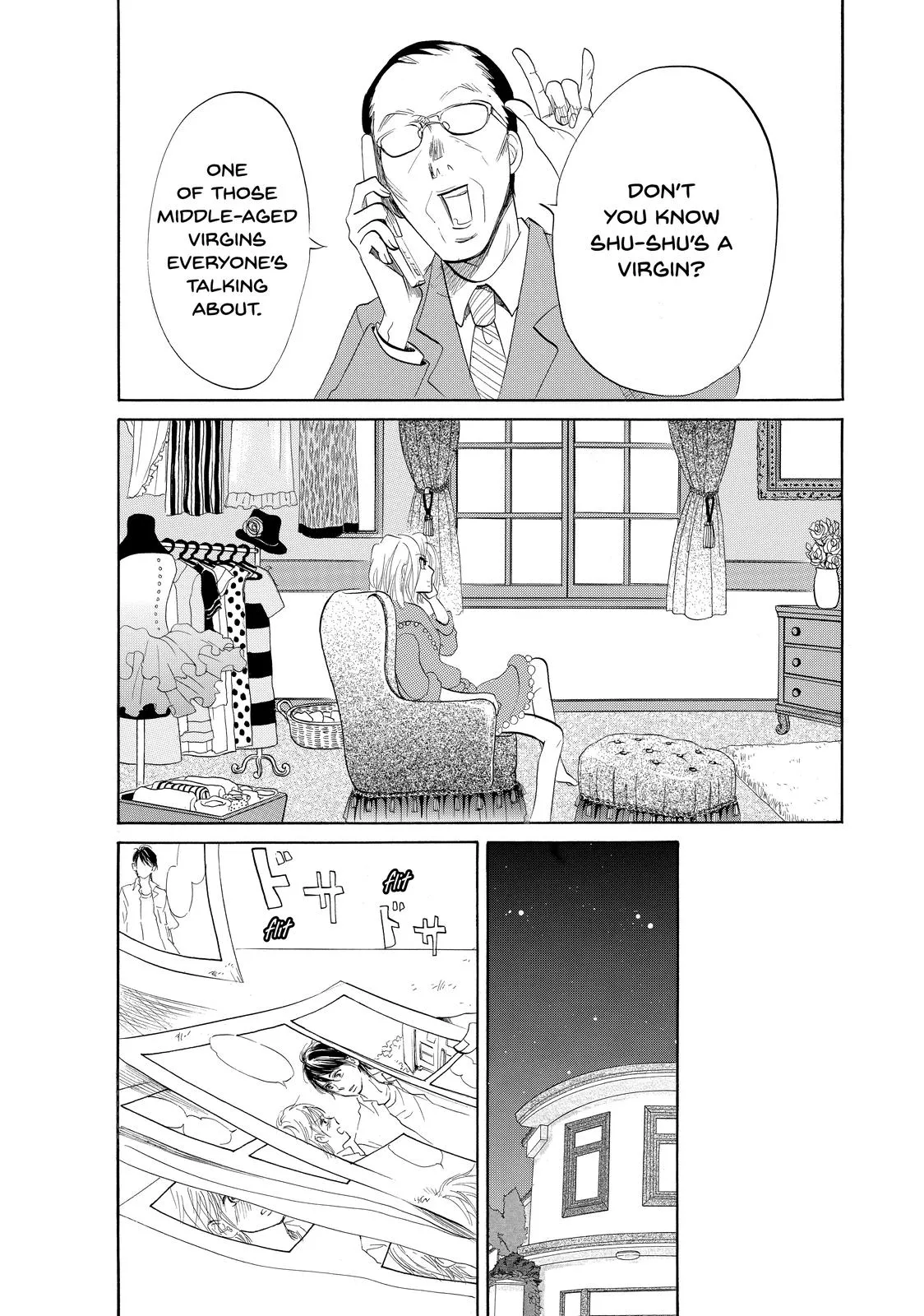 Read Princess Jellyfish (en) Manga Online