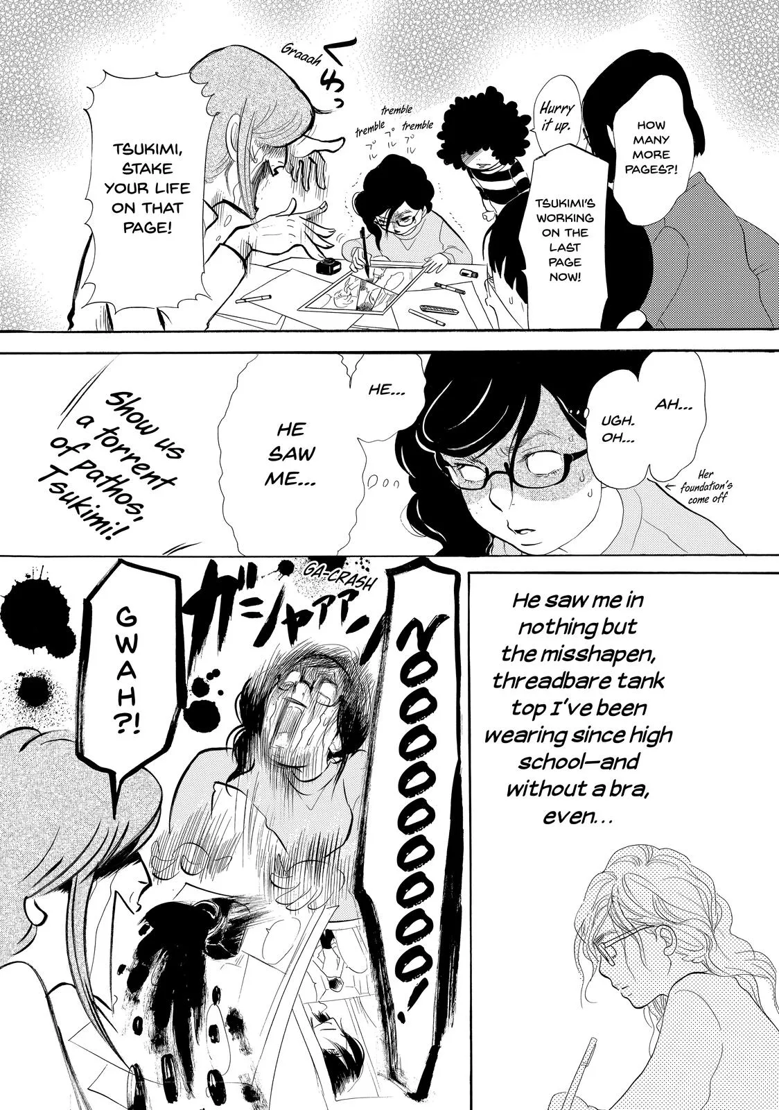Read Princess Jellyfish (en) Manga Online