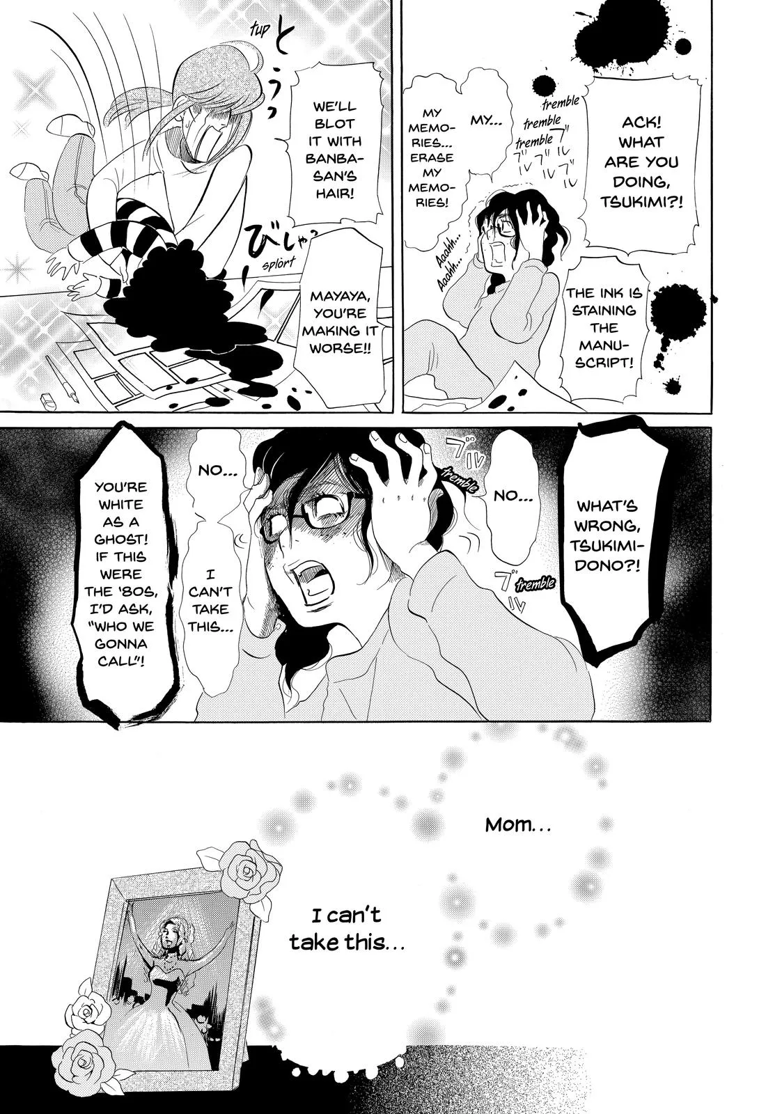 Read Princess Jellyfish (en) Manga Online
