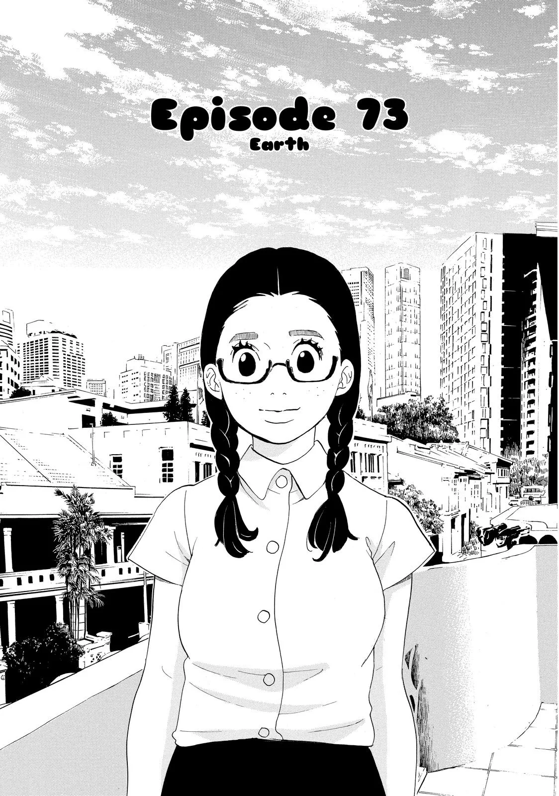 Read Princess Jellyfish (en) Manga Online