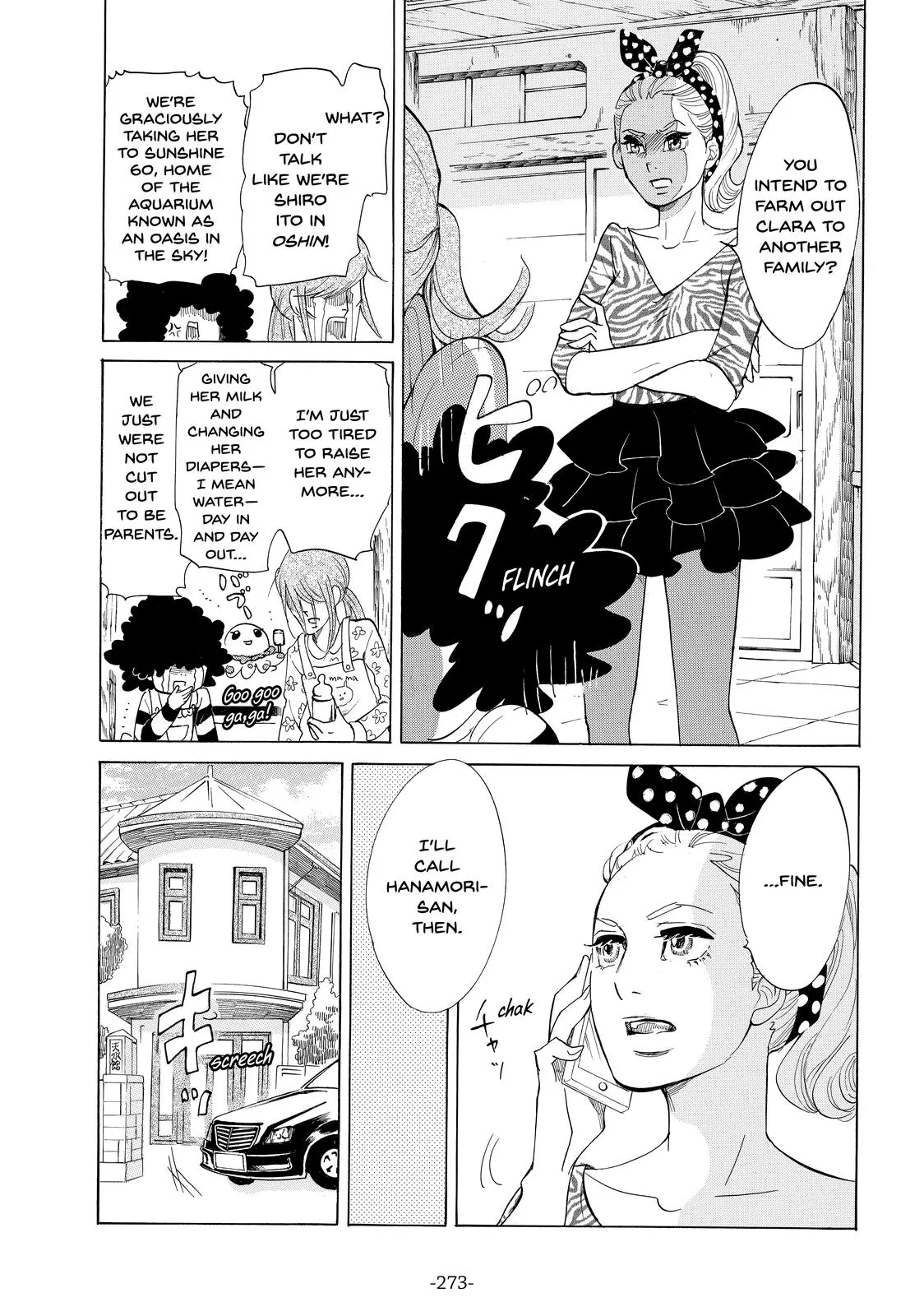 Read Princess Jellyfish (en) Manga Online