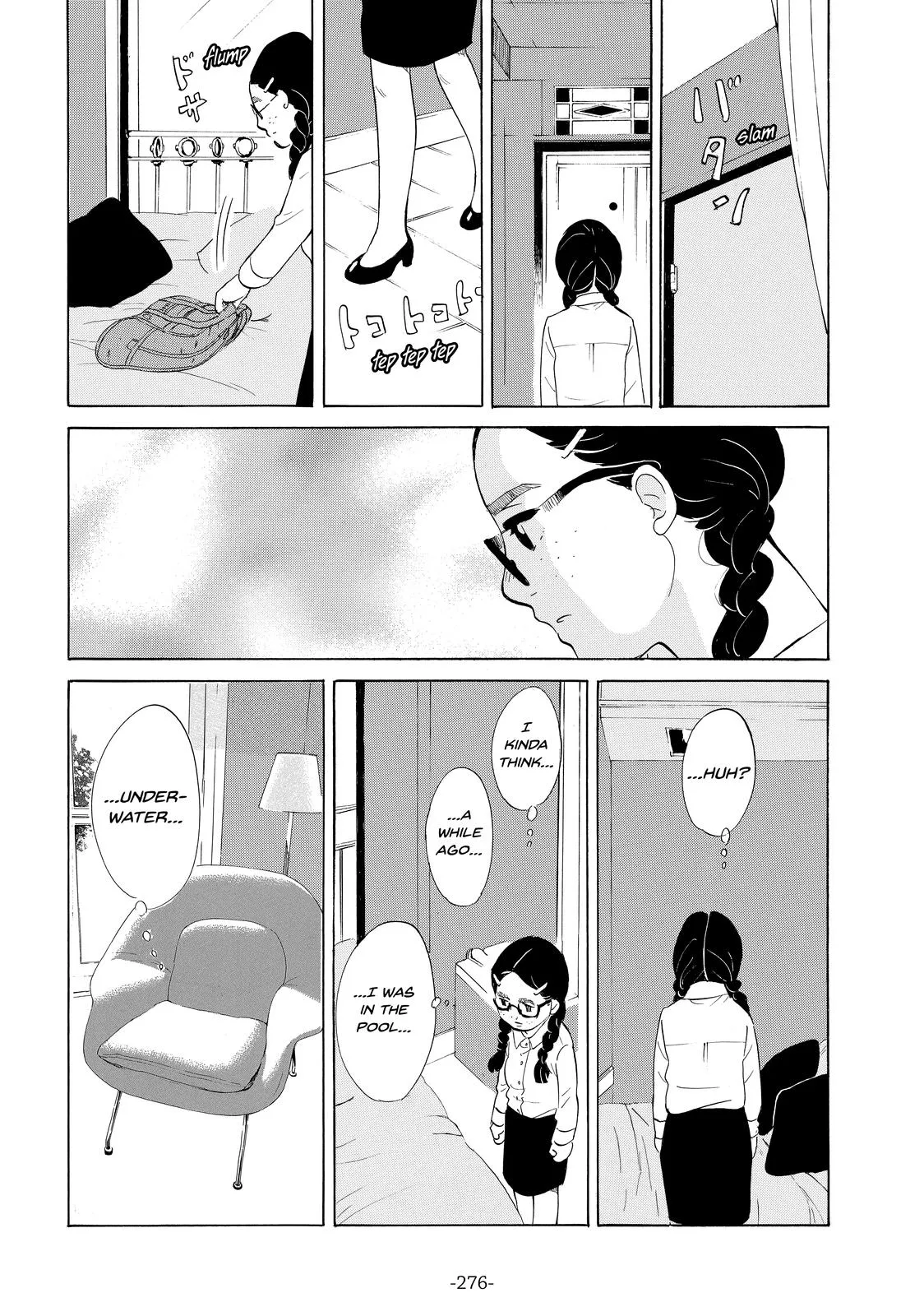Read Princess Jellyfish (en) Manga Online