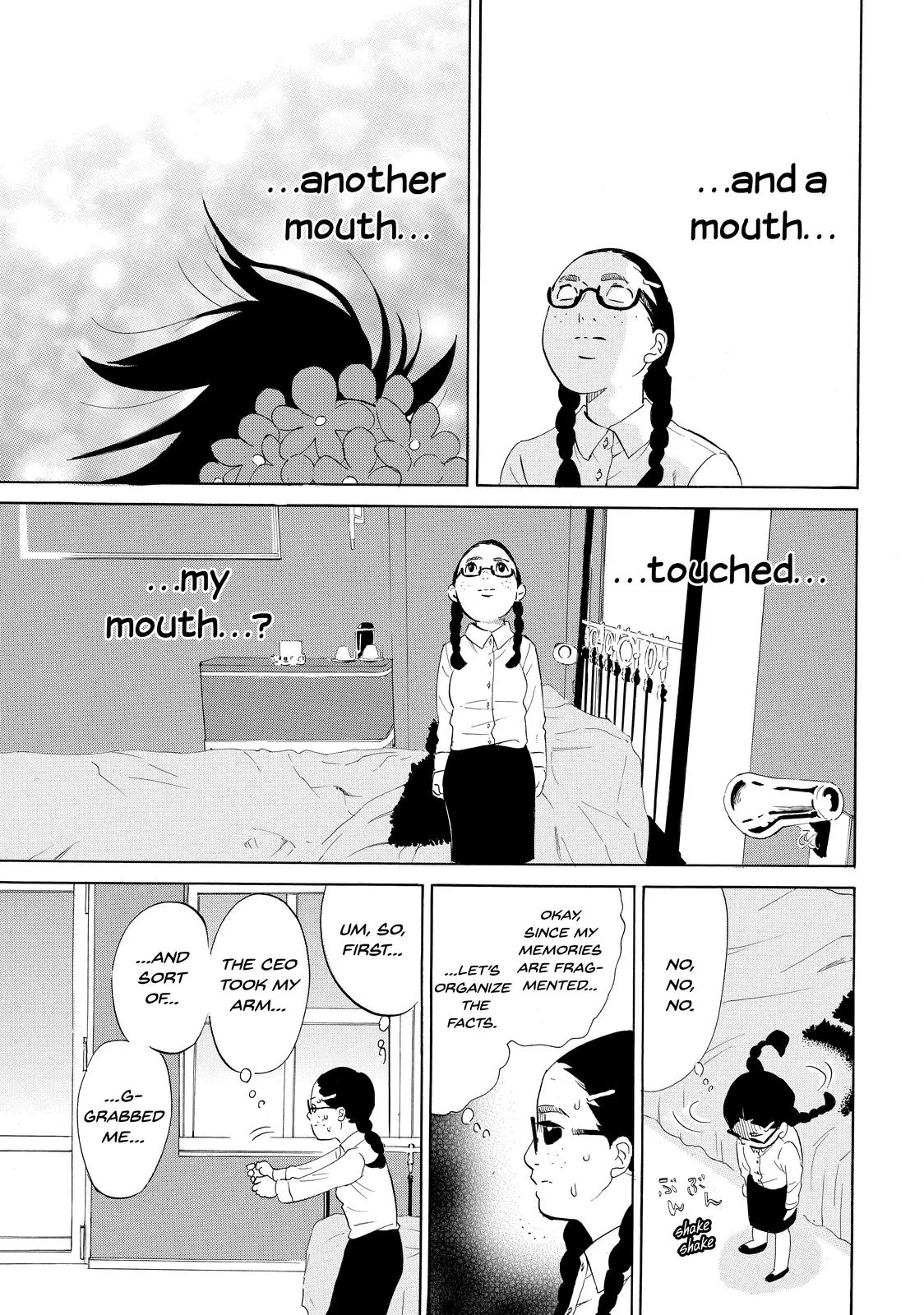 Read Princess Jellyfish (en) Manga Online