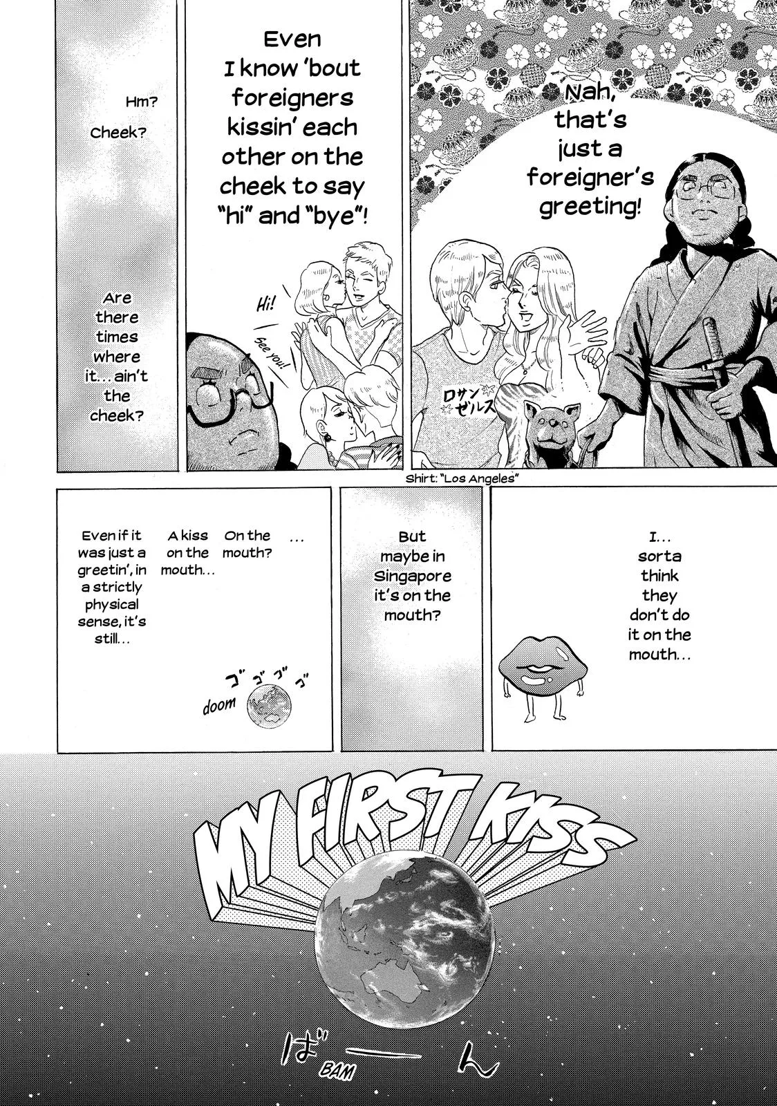 Read Princess Jellyfish (en) Manga Online