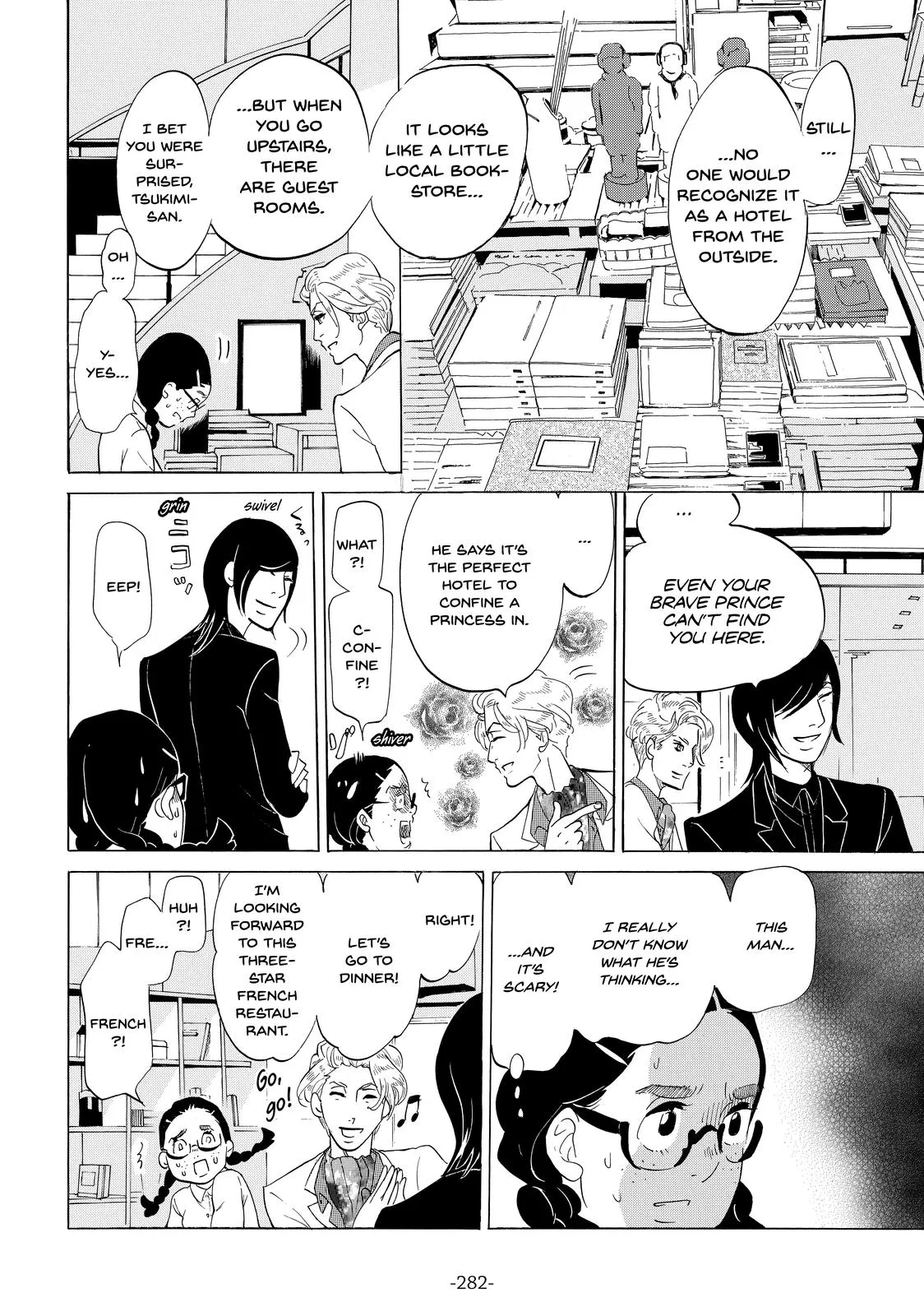 Read Princess Jellyfish (en) Manga Online