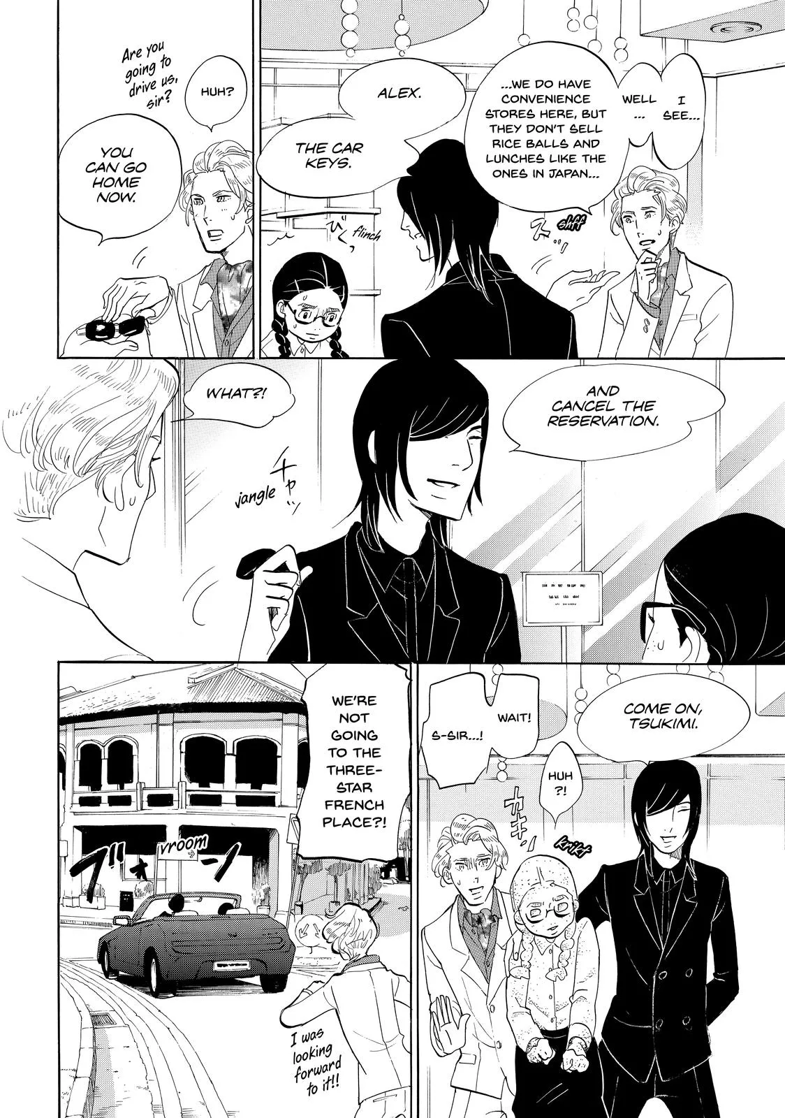 Read Princess Jellyfish (en) Manga Online