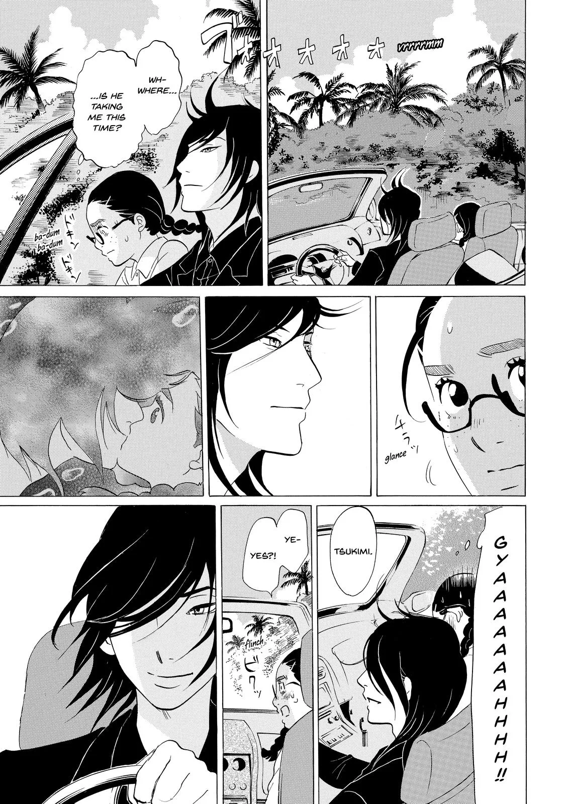 Read Princess Jellyfish (en) Manga Online