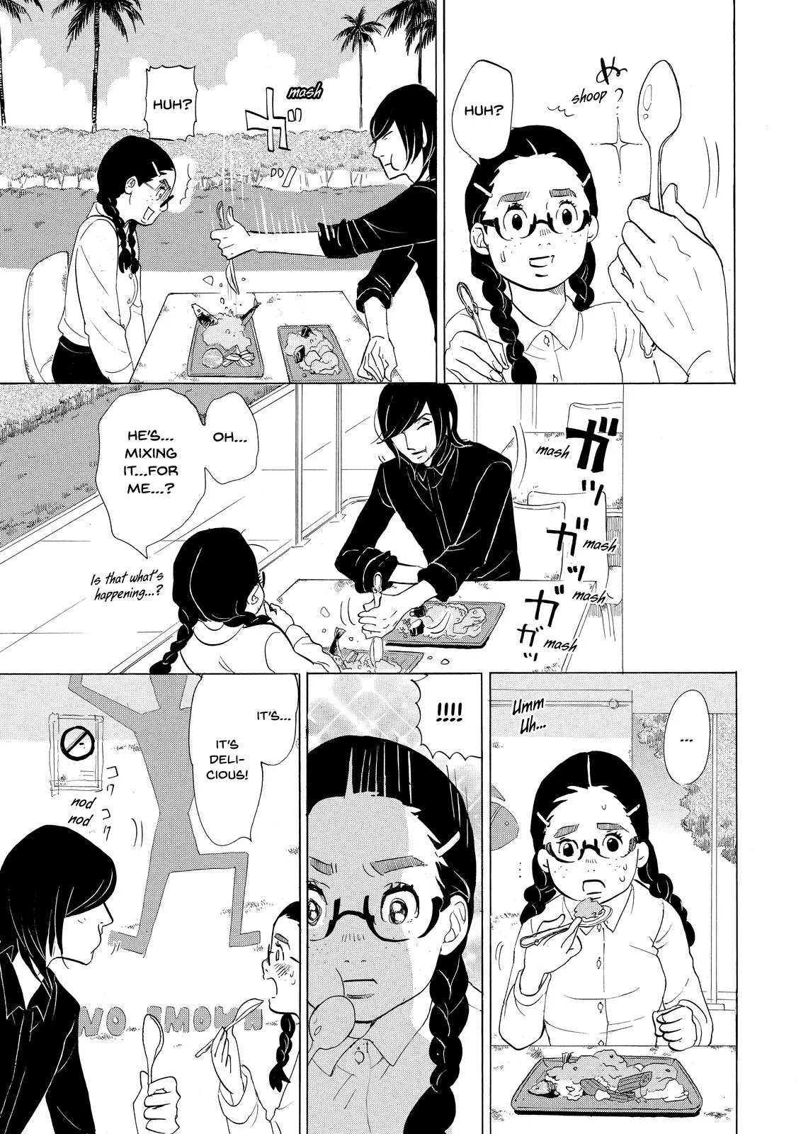 Read Princess Jellyfish (en) Manga Online