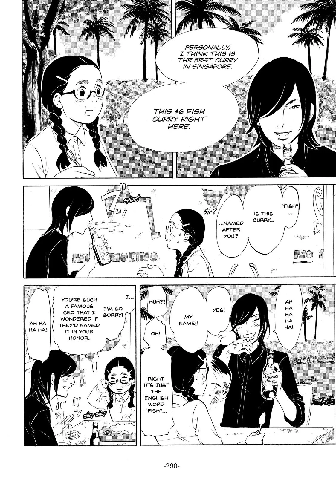 Read Princess Jellyfish (en) Manga Online