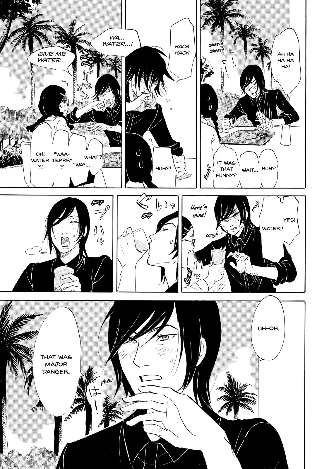 Read Princess Jellyfish (en) Manga Online